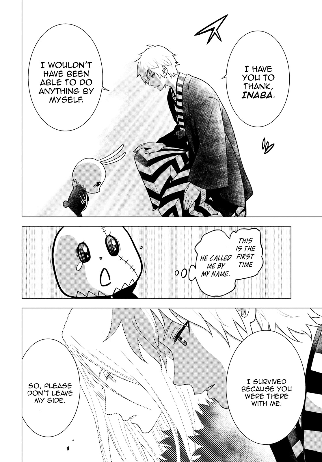 Raisekamika Chapter 27 page 18 - Chapter 27