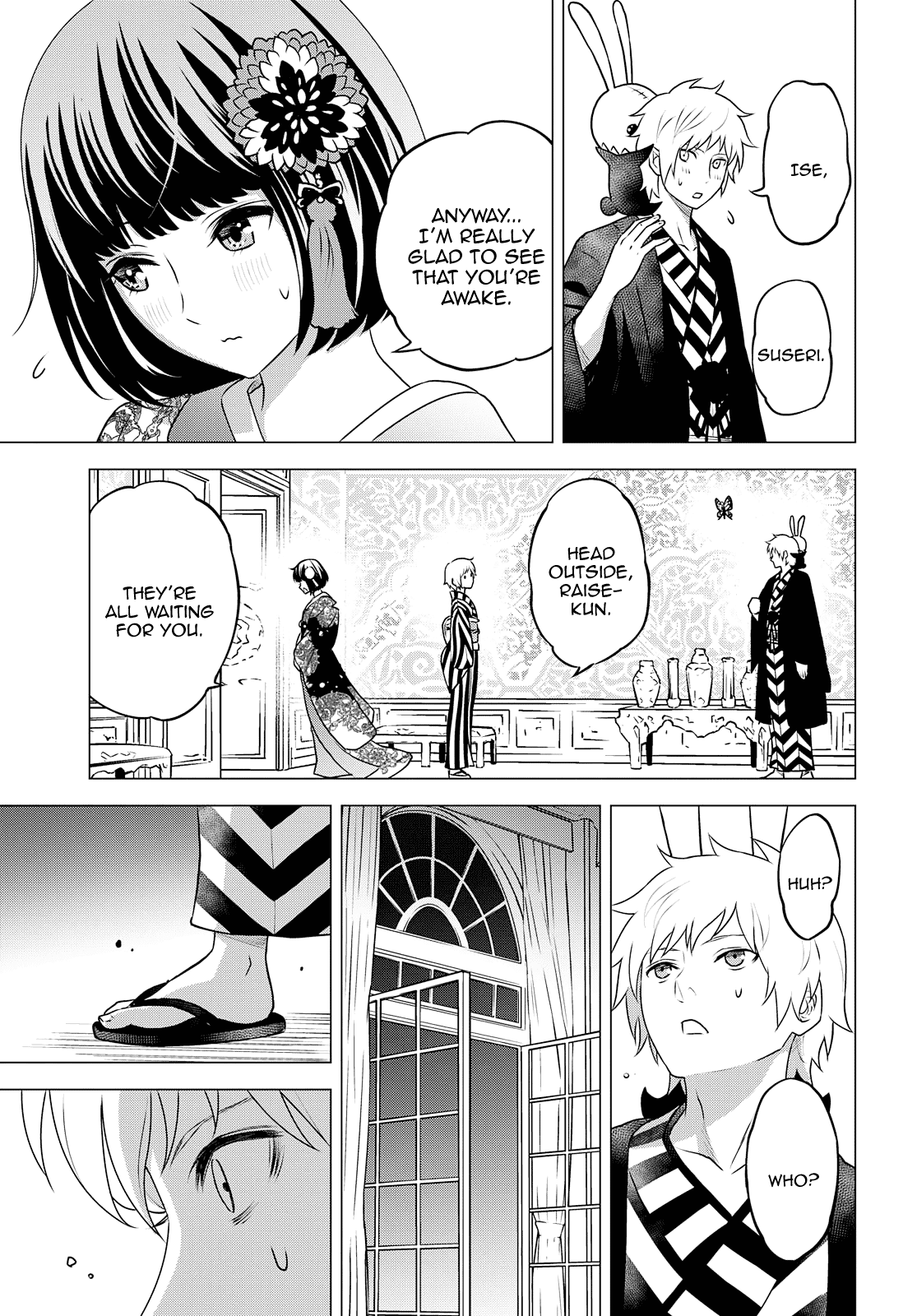 Raisekamika Chapter 27 page 23 - Chapter 27