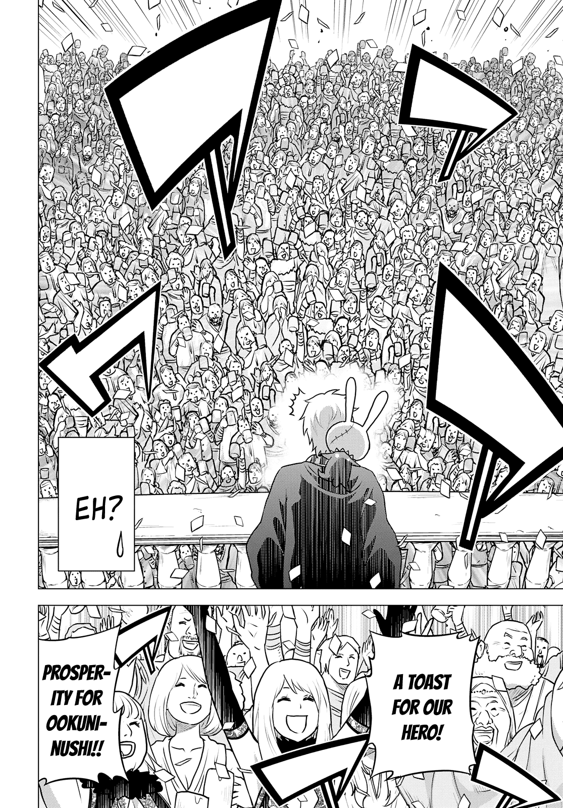 Raisekamika Chapter 27 page 24 - Chapter 27