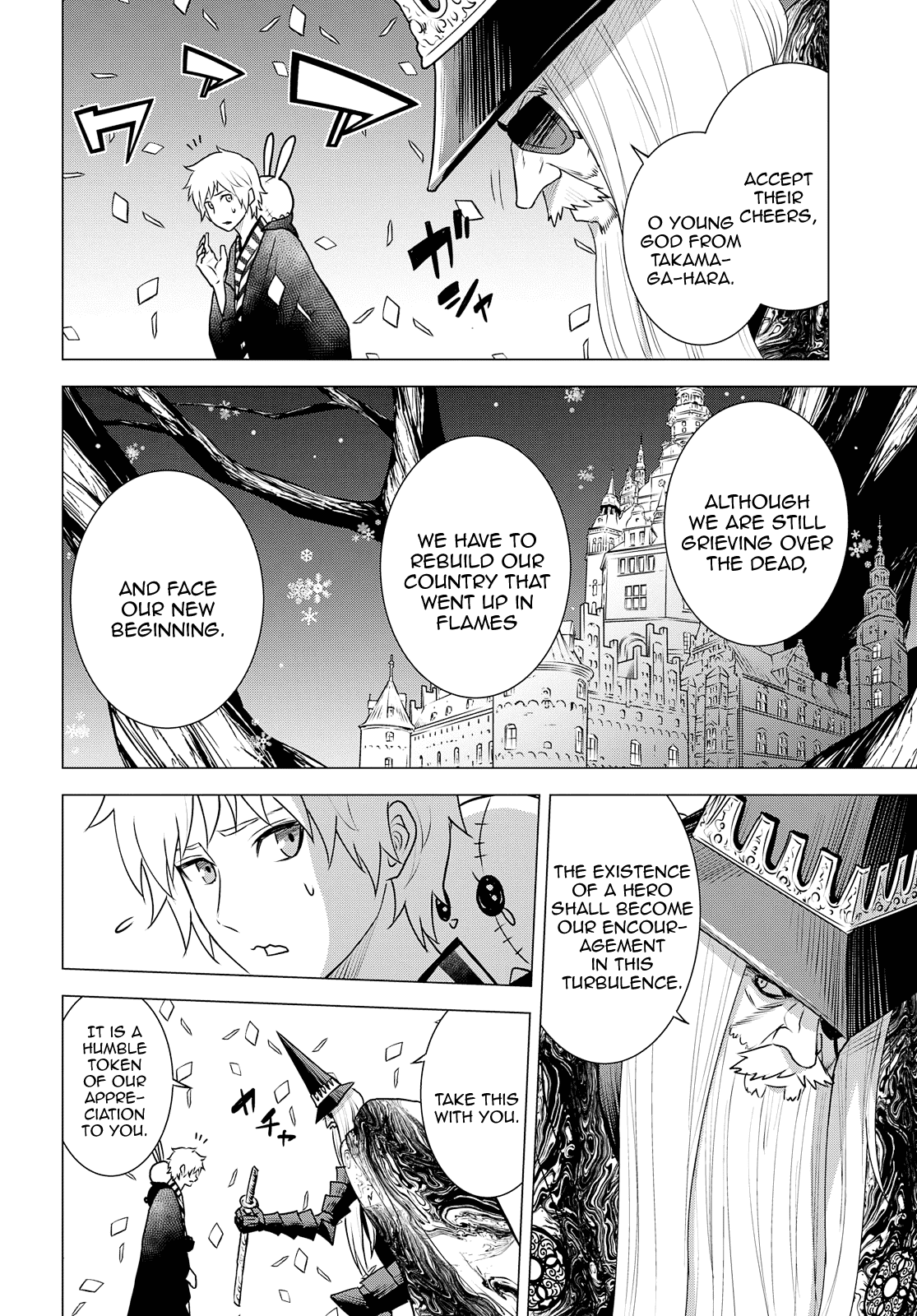 Raisekamika Chapter 27 page 26 - Chapter 27