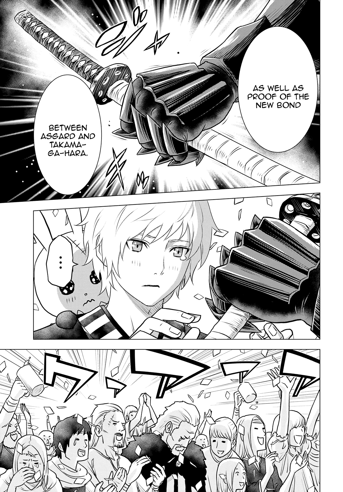 Raisekamika Chapter 27 page 27 - Chapter 27