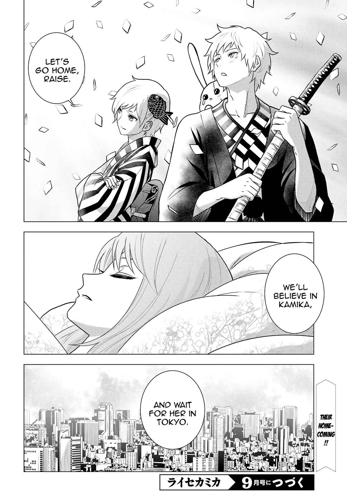 Raisekamika Chapter 27 page 29 - Chapter 27