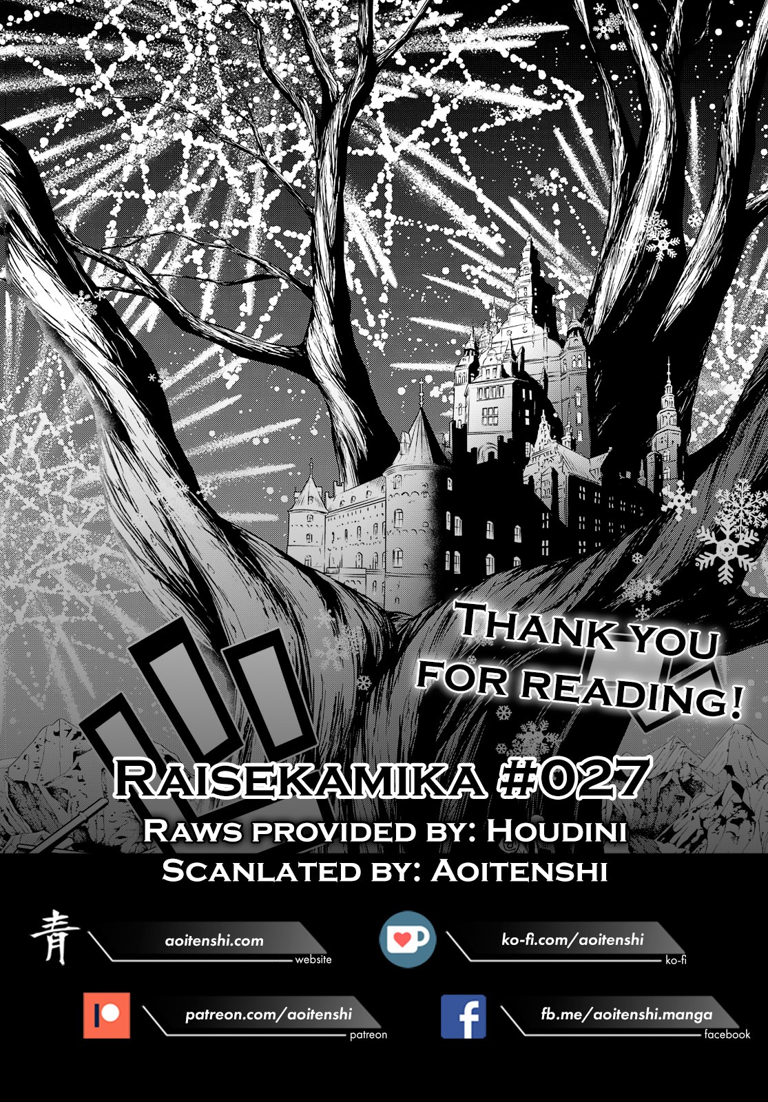 Raisekamika Chapter 27 page 30 - Chapter 27