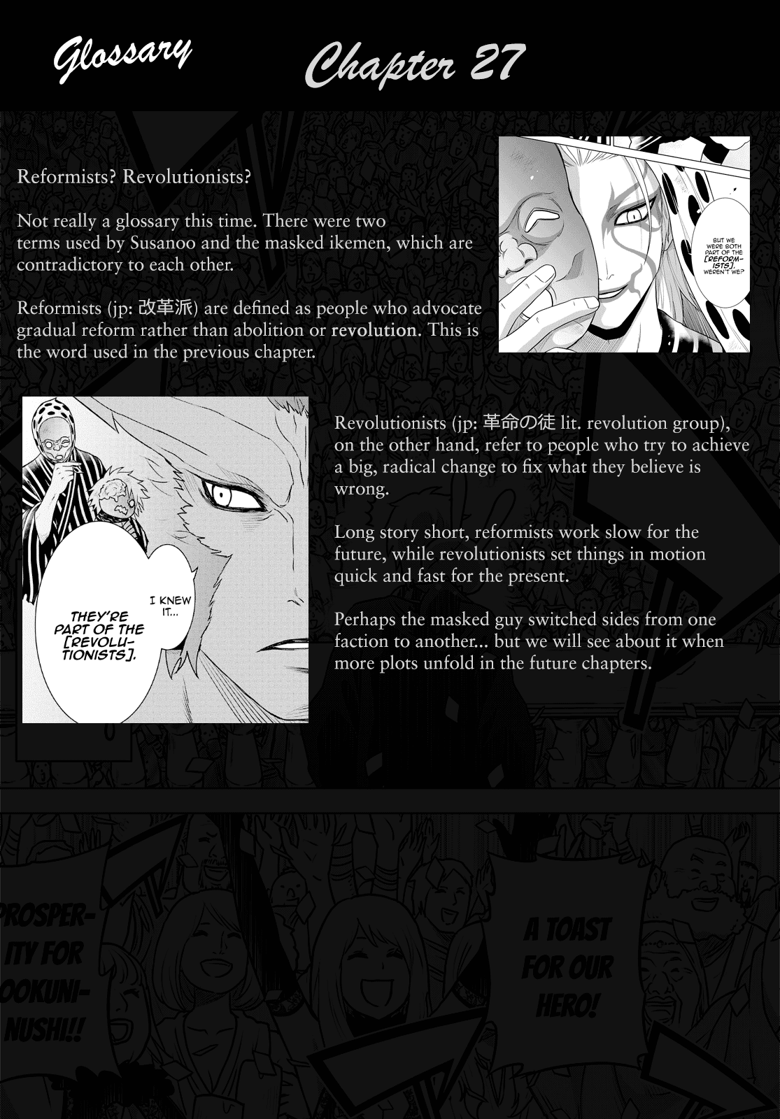 Raisekamika Chapter 27 page 31 - Chapter 27