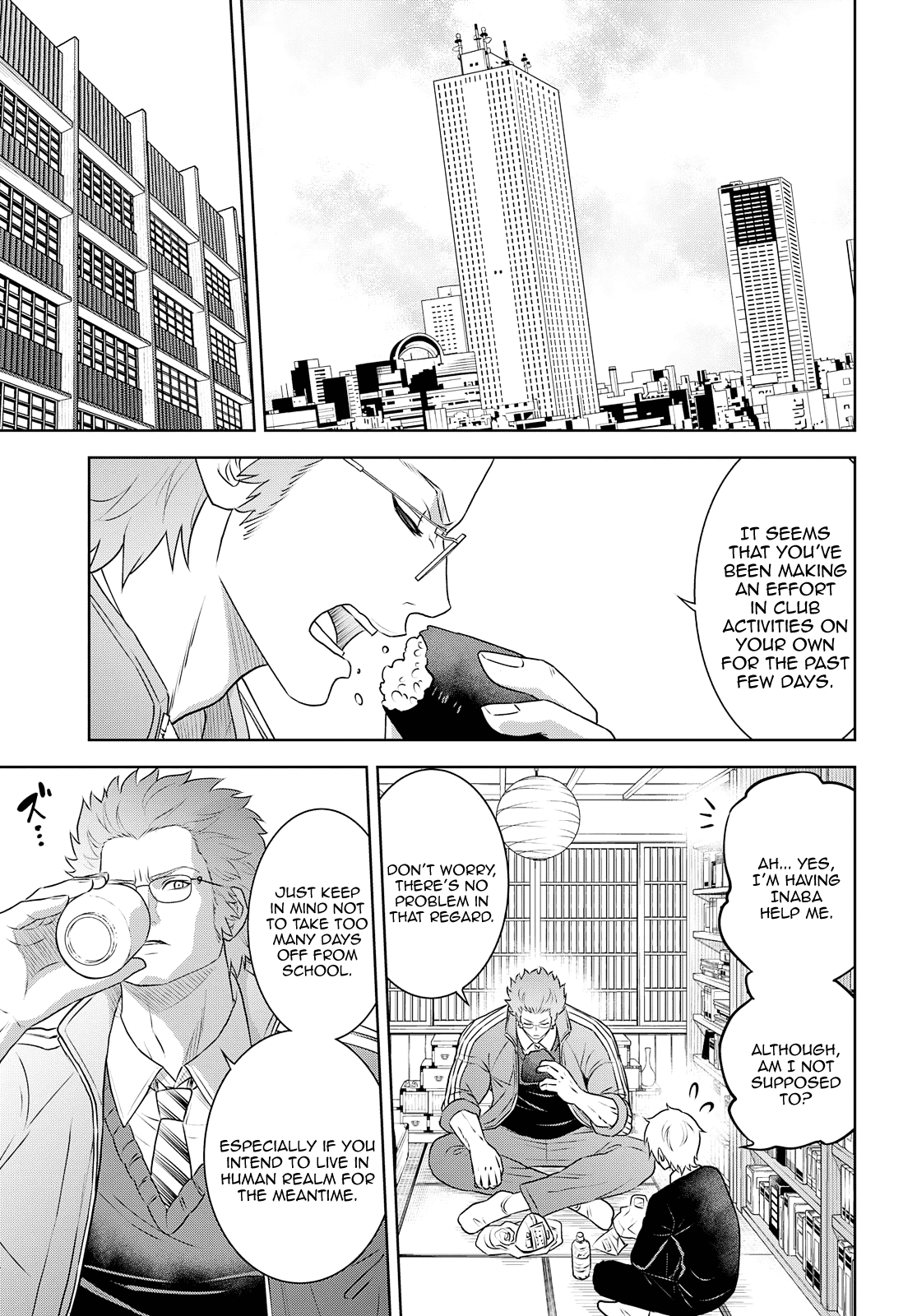 Raisekamika Chapter 28 page 17 - Chapter 28
