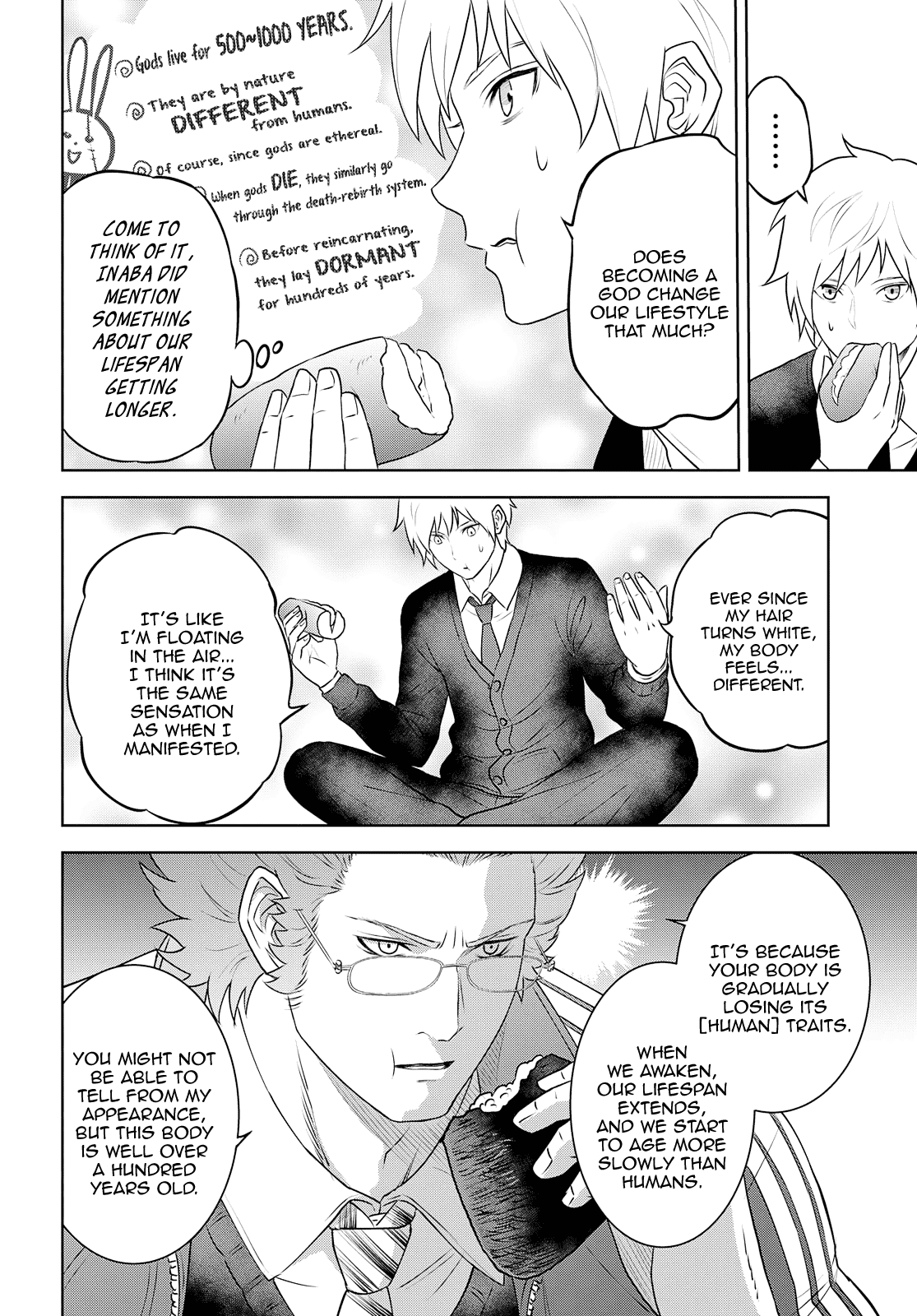 Raisekamika Chapter 28 page 18 - Chapter 28