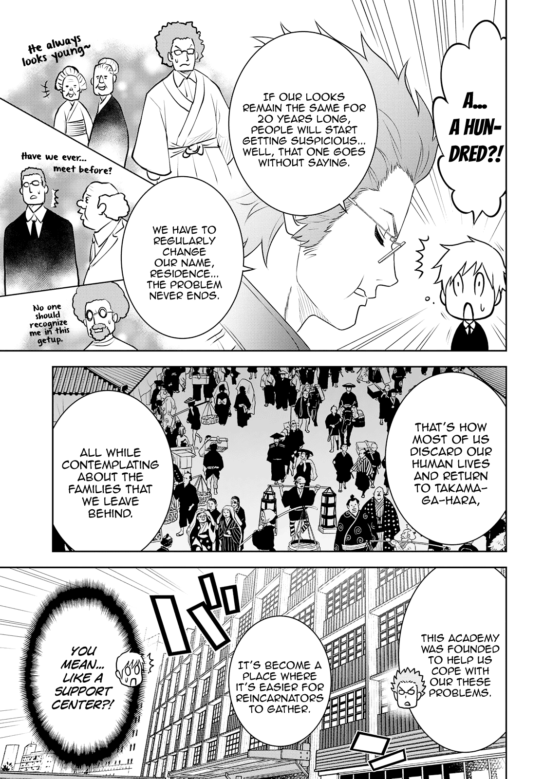 Raisekamika Chapter 28 page 19 - Chapter 28