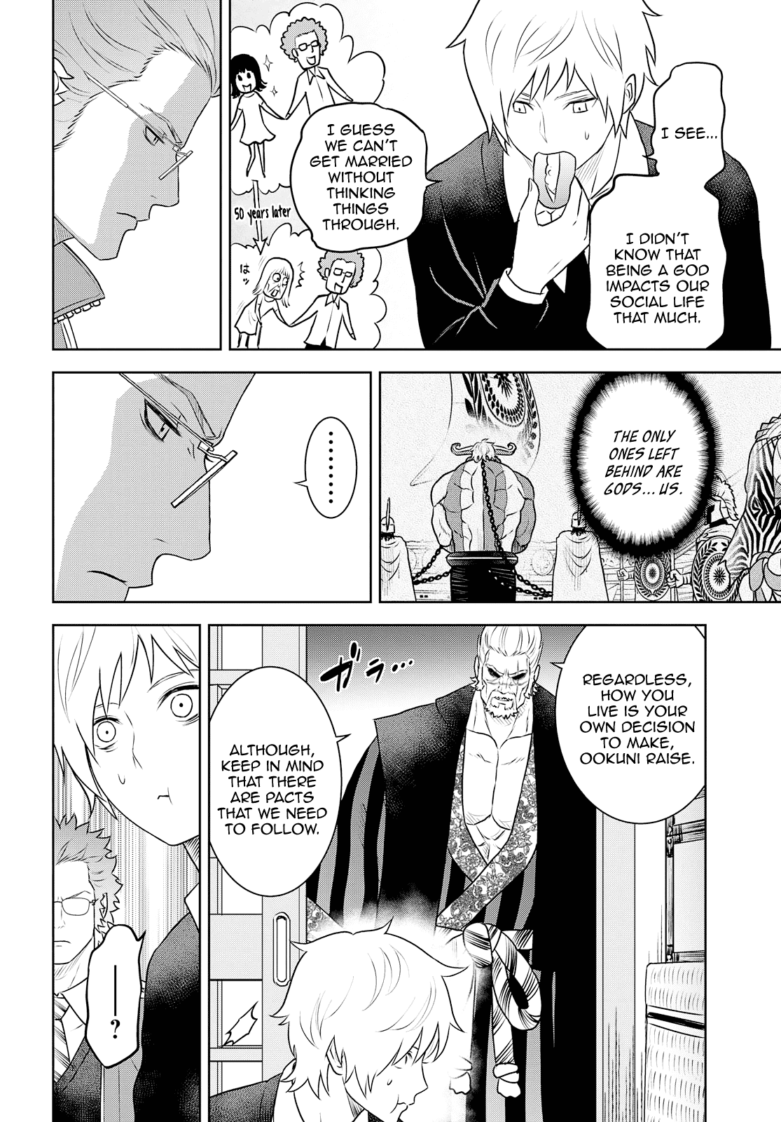 Raisekamika Chapter 28 page 20 - Chapter 28