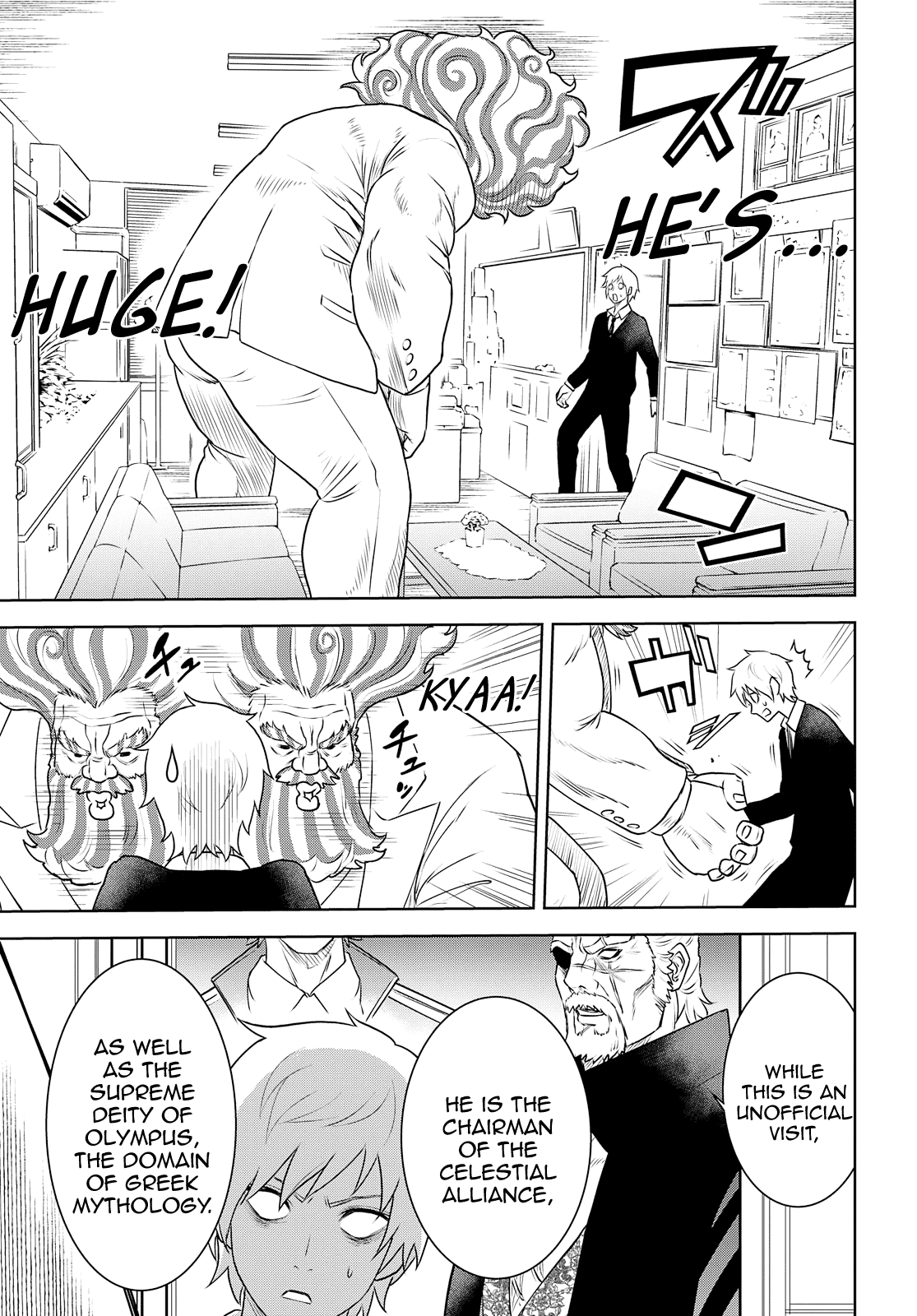 Raisekamika Chapter 28 page 25 - Chapter 28