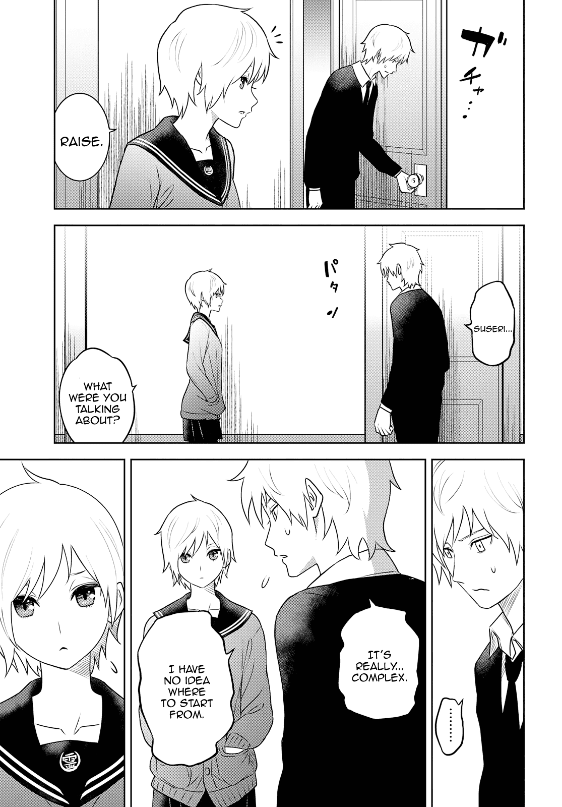 Raisekamika Chapter 28 page 27 - Chapter 28