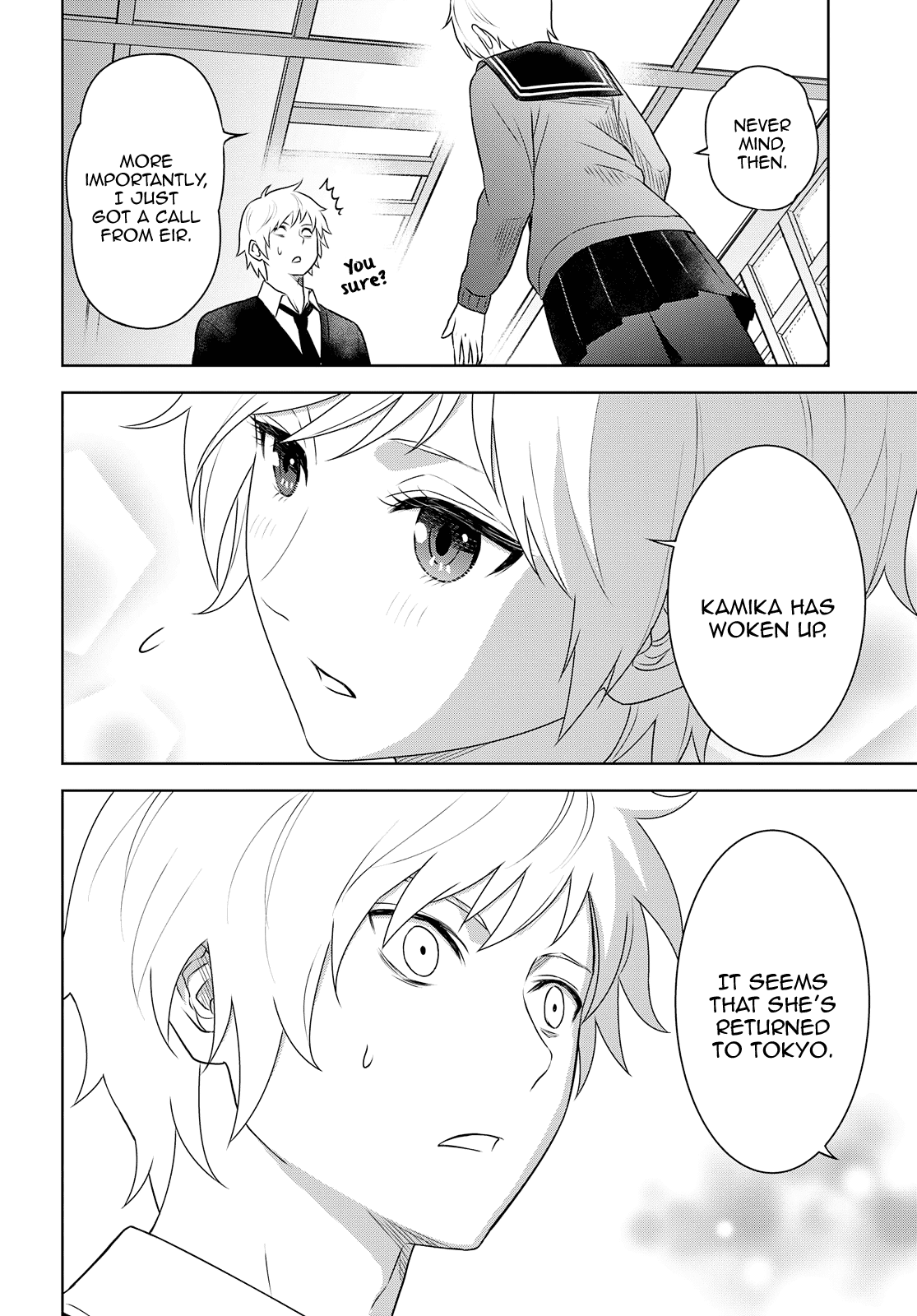Raisekamika Chapter 28 page 28 - Chapter 28
