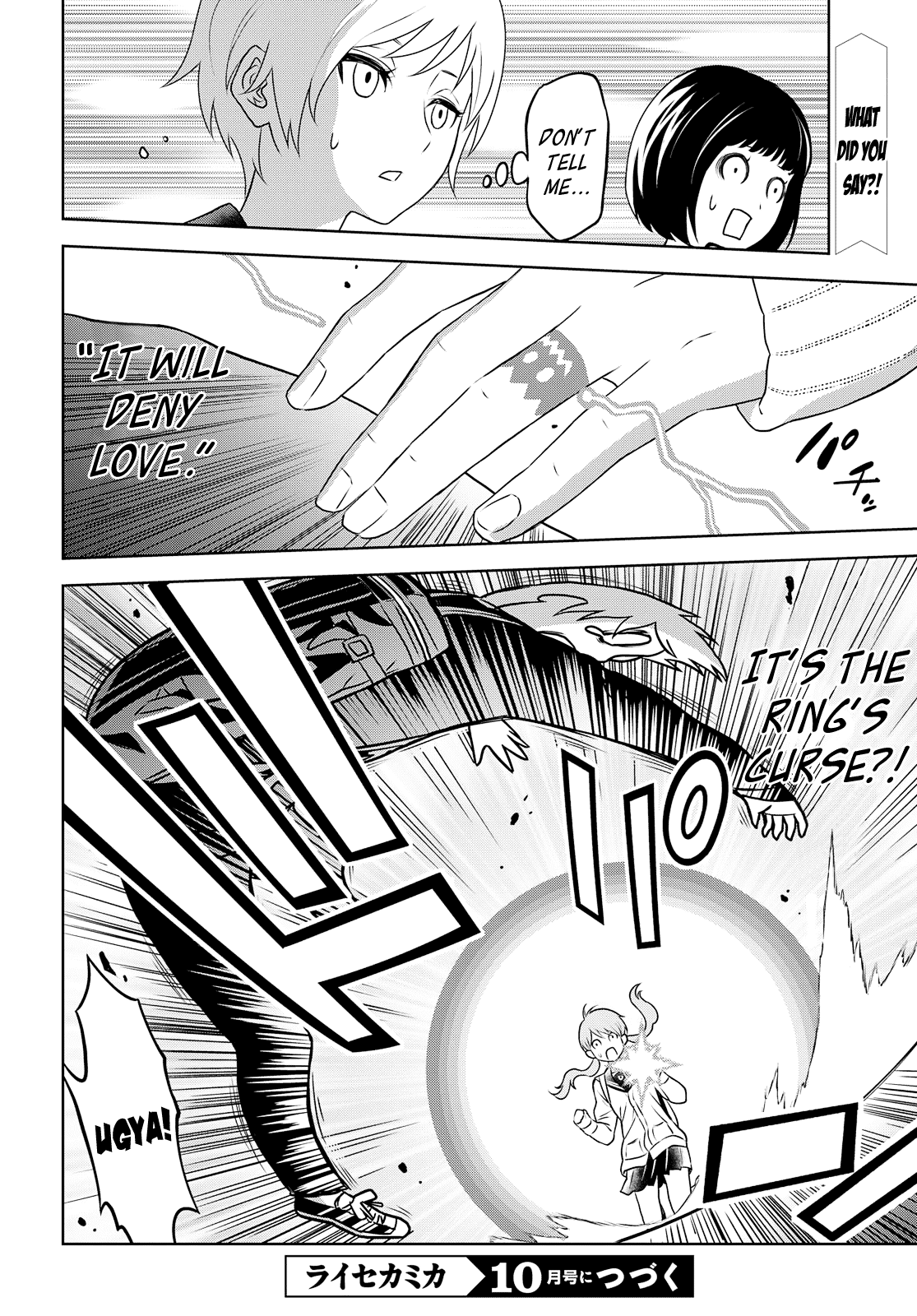 Raisekamika Chapter 28 page 40 - Chapter 28