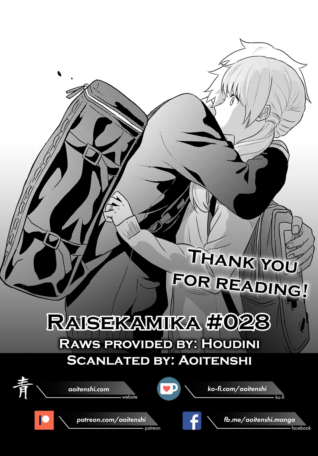 Raisekamika Chapter 28 page 41 - Chapter 28