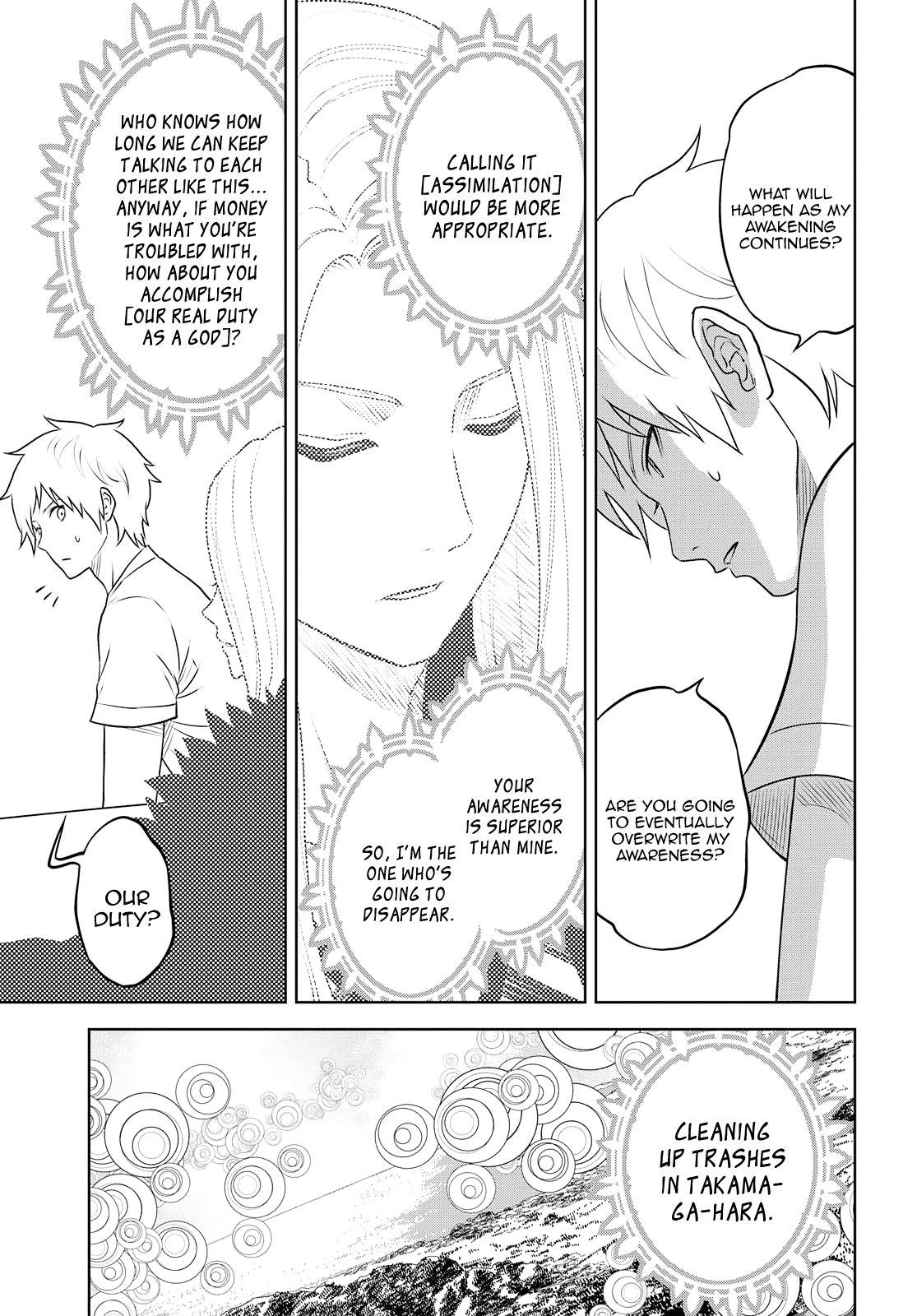 Raisekamika Chapter 28 page 5 - Chapter 28