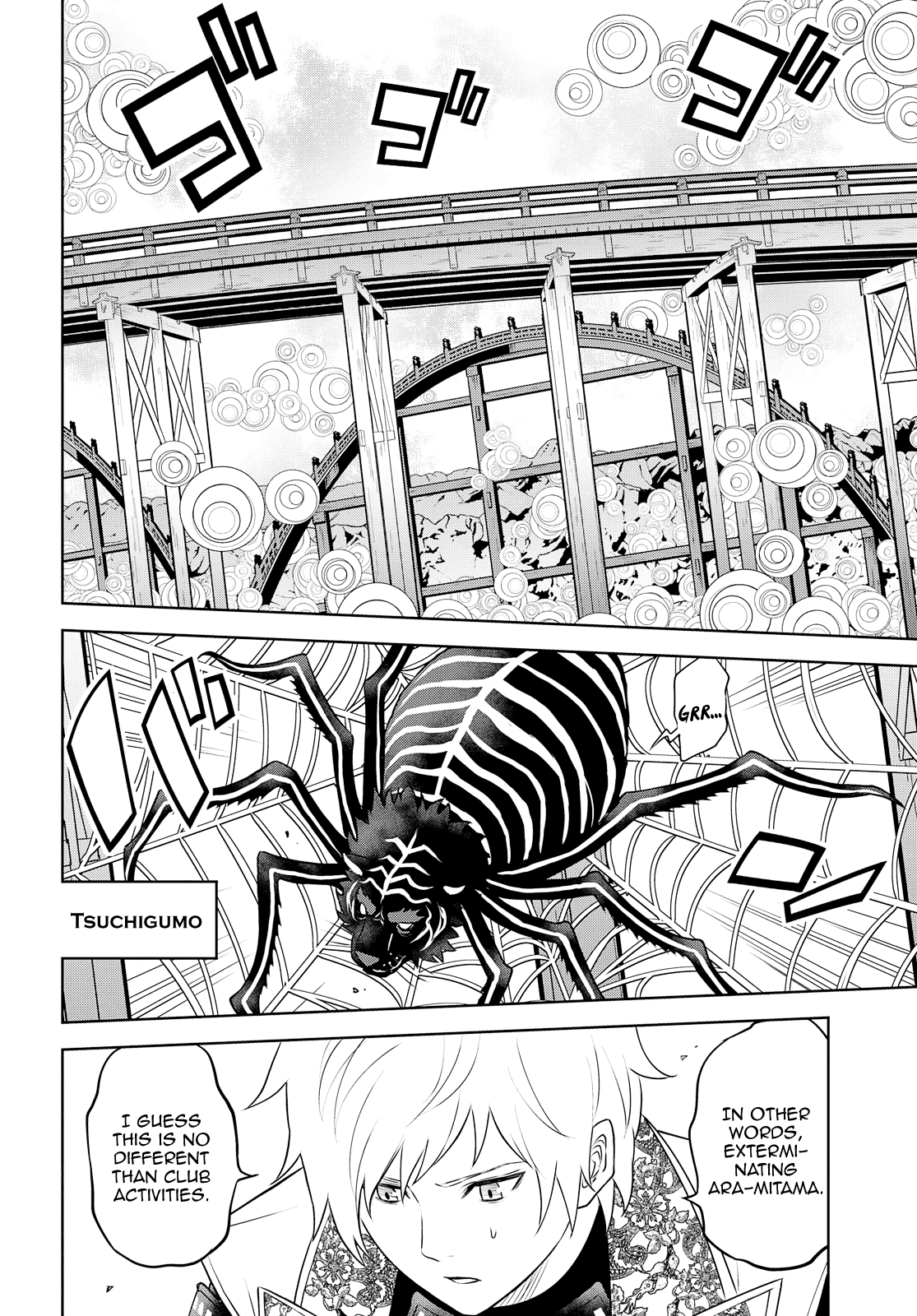 Raisekamika Chapter 28 page 6 - Chapter 28