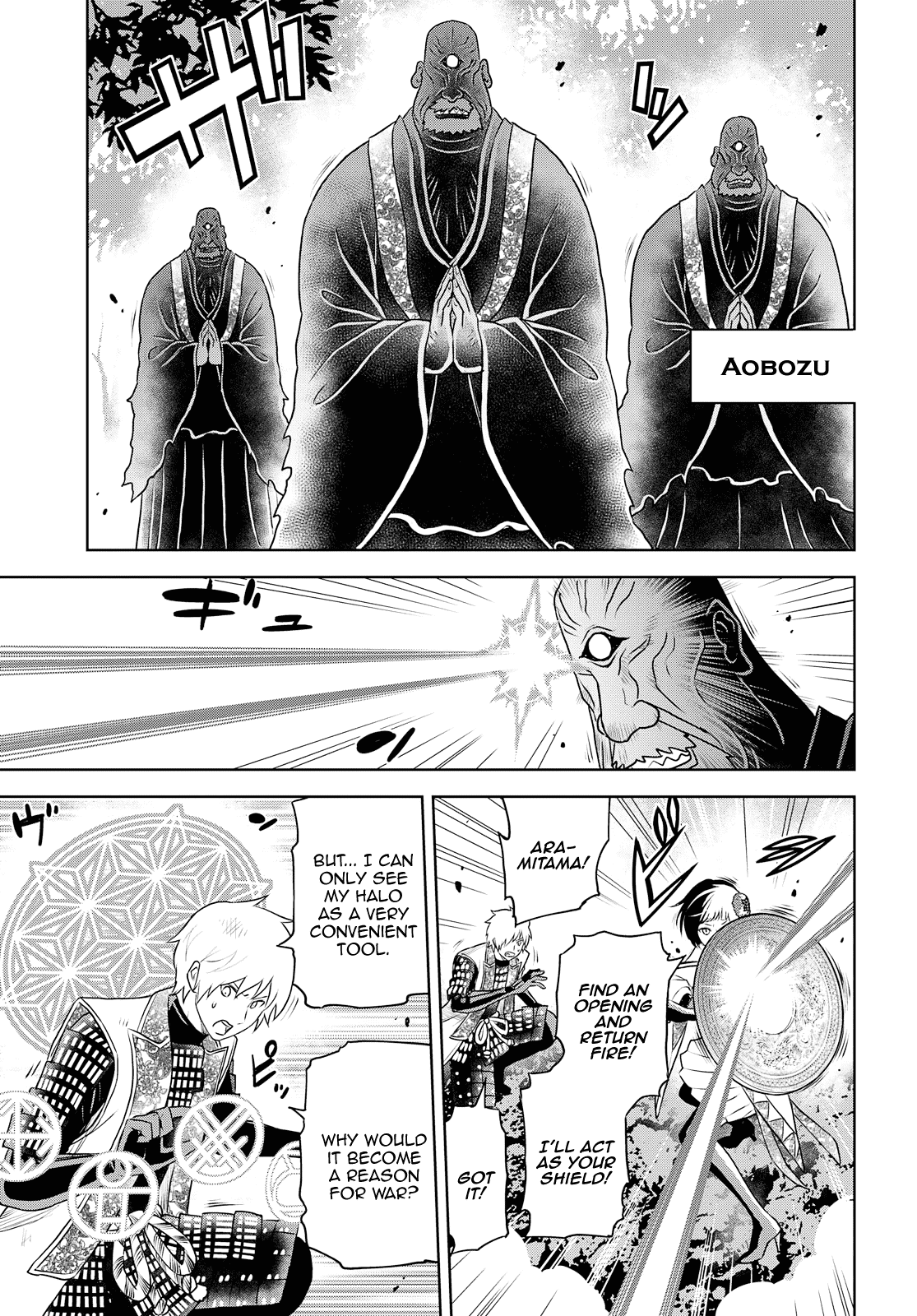 Raisekamika Chapter 29 page 10 - Chapter 29 [END]