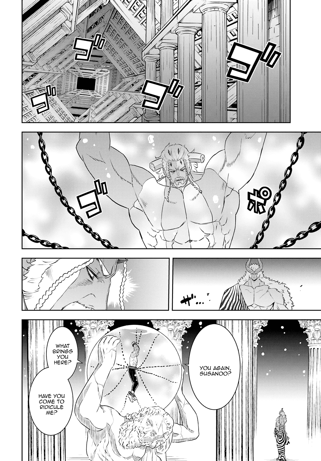 Raisekamika Chapter 29 page 15 - Chapter 29 [END]