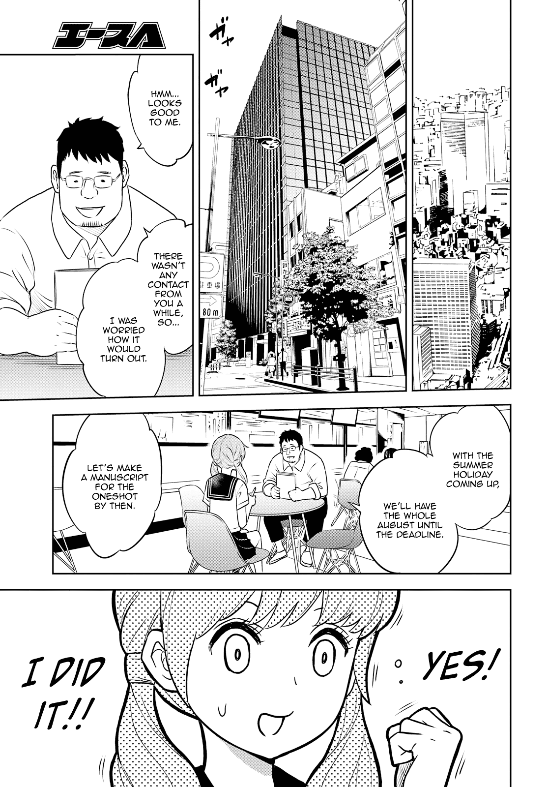 Raisekamika Chapter 29 page 20 - Chapter 29 [END]
