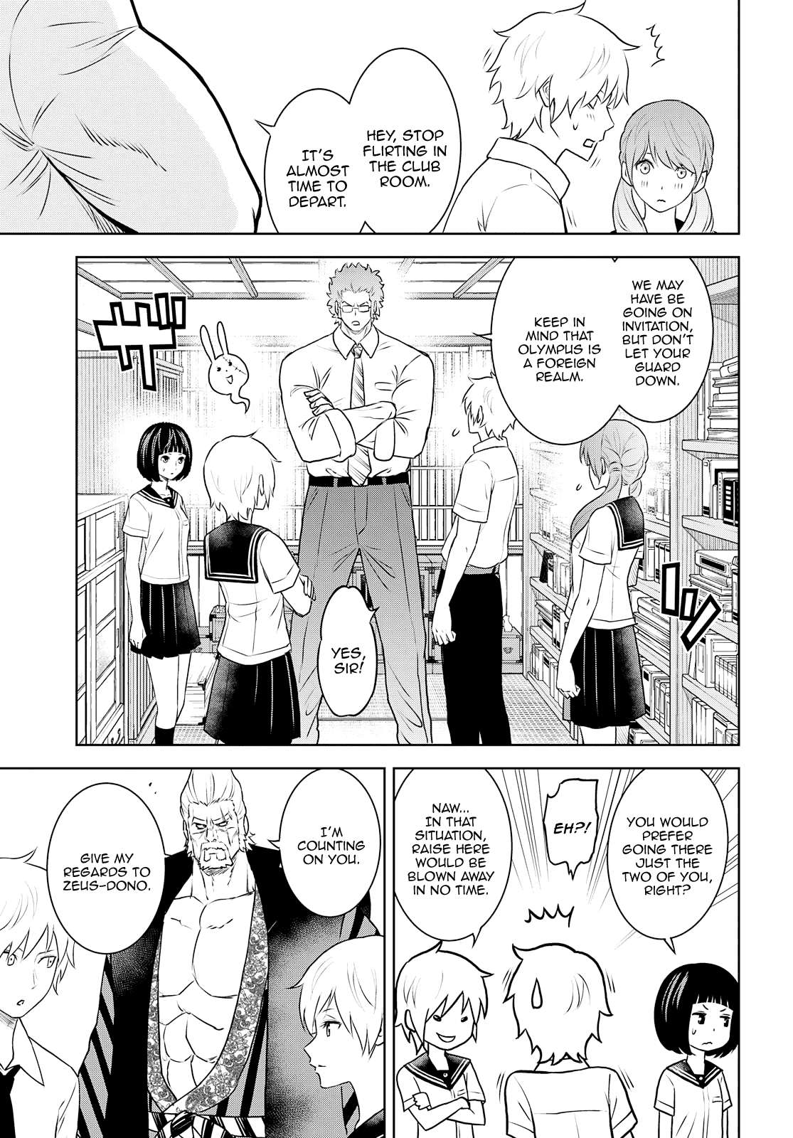 Raisekamika Chapter 29 page 38 - Chapter 29 [END]
