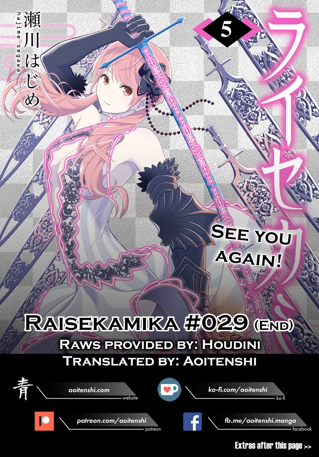 Raisekamika Chapter 29 page 44 - Chapter 29 [END]