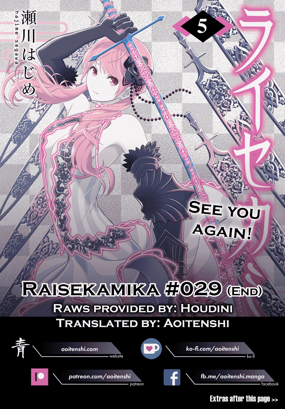 Raisekamika Chapter 29 page 45 - Chapter 29 [END]