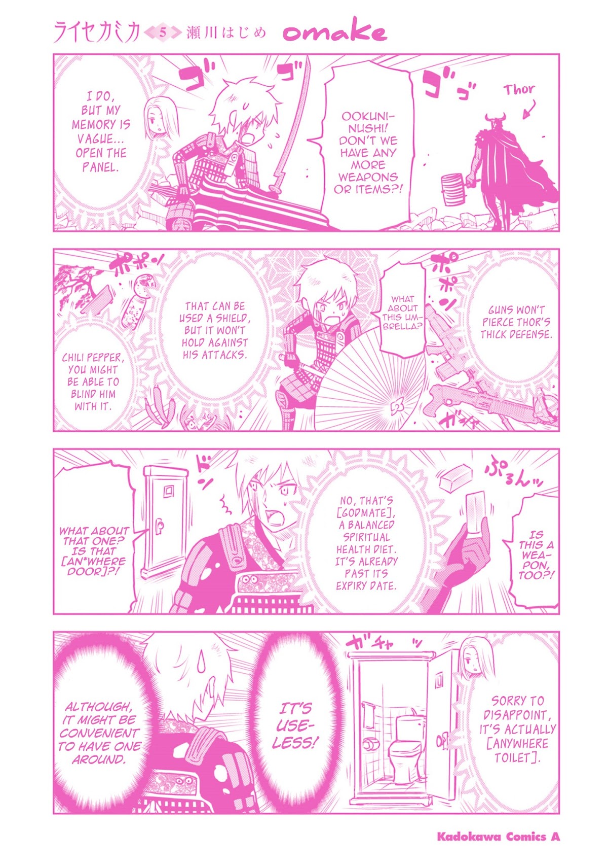 Raisekamika Chapter 29 page 50 - Chapter 29 [END]