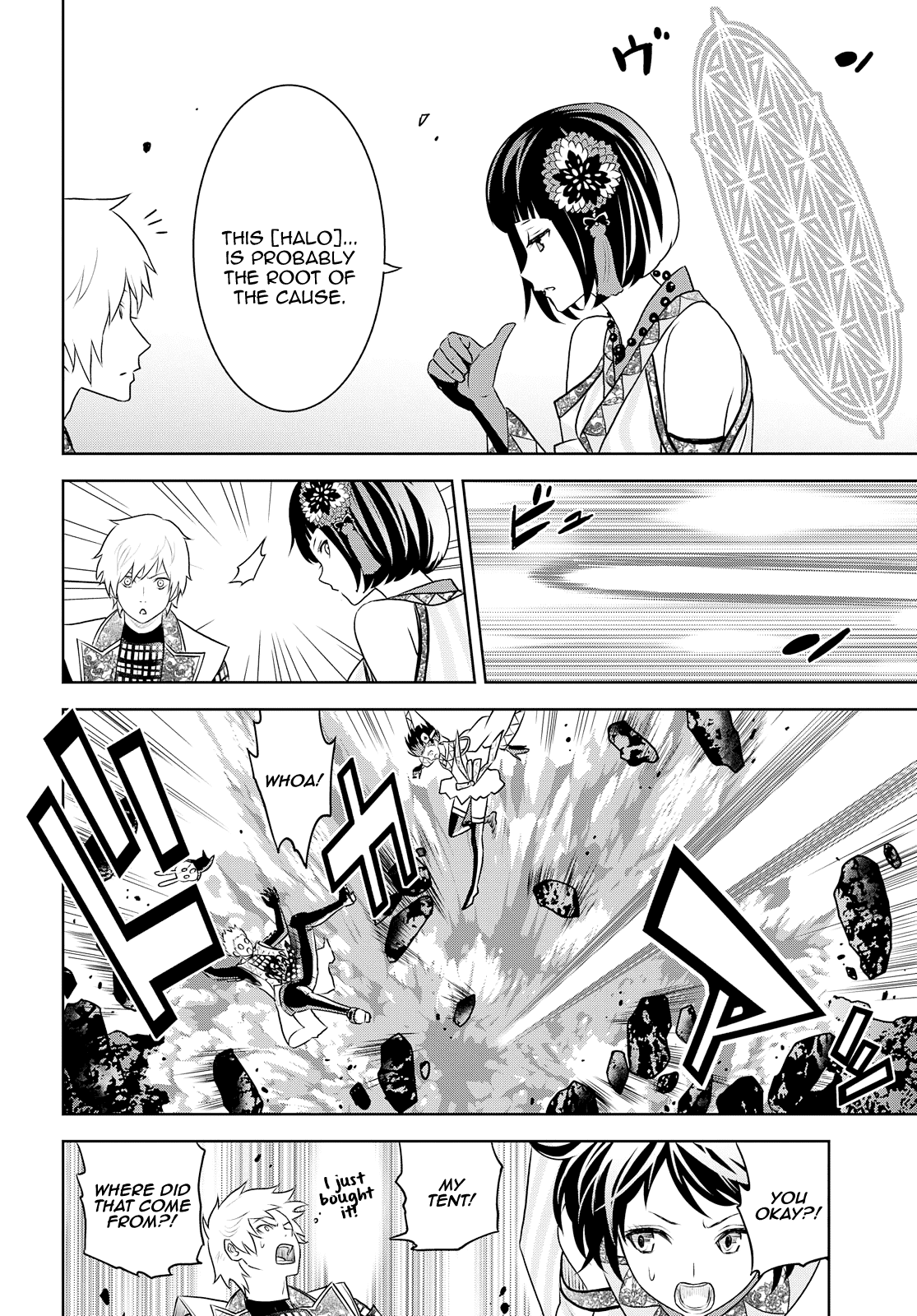 Raisekamika Chapter 29 page 9 - Chapter 29 [END]