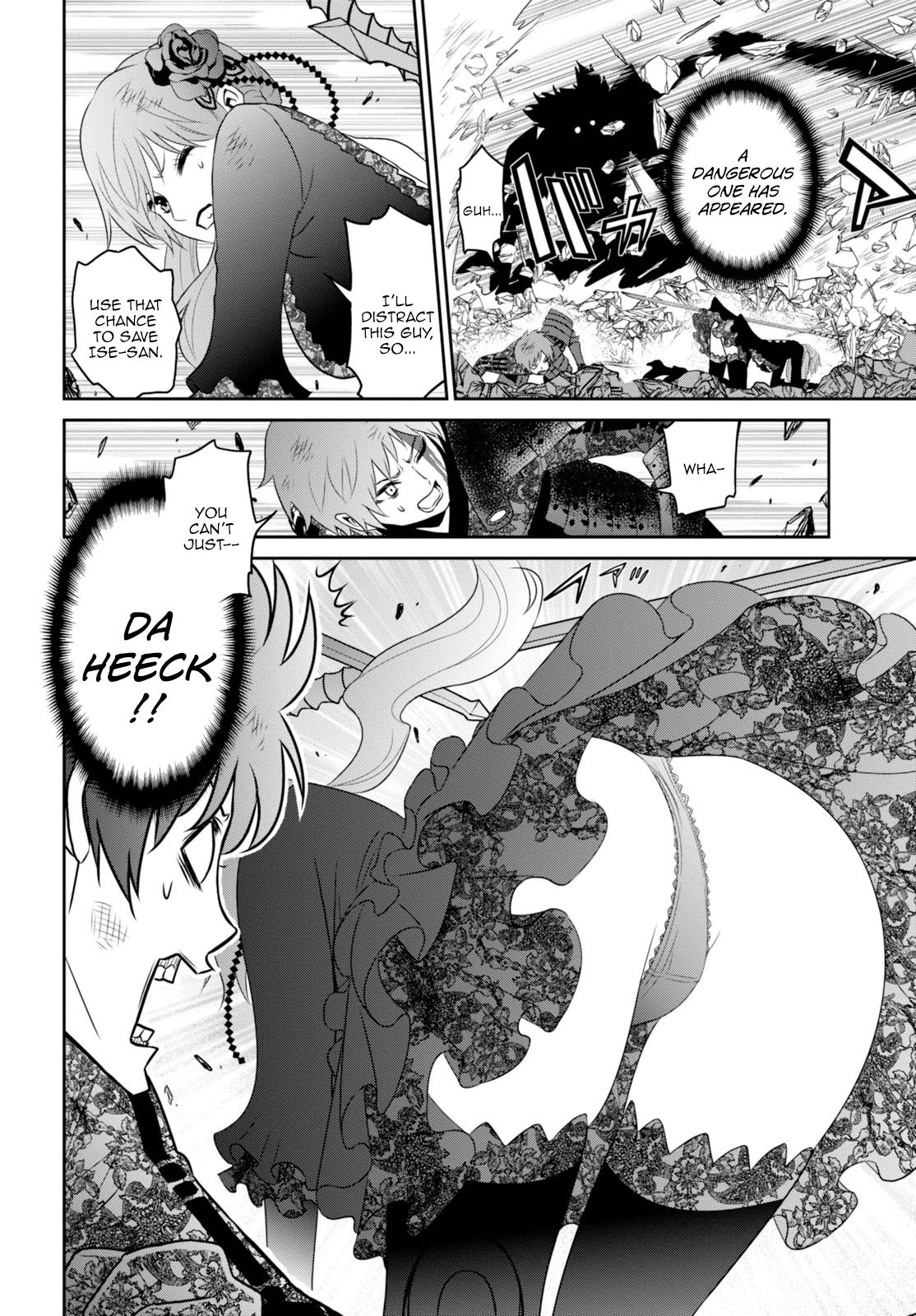 Raisekamika Chapter 3.2 page 16 - Chapter 3.2
