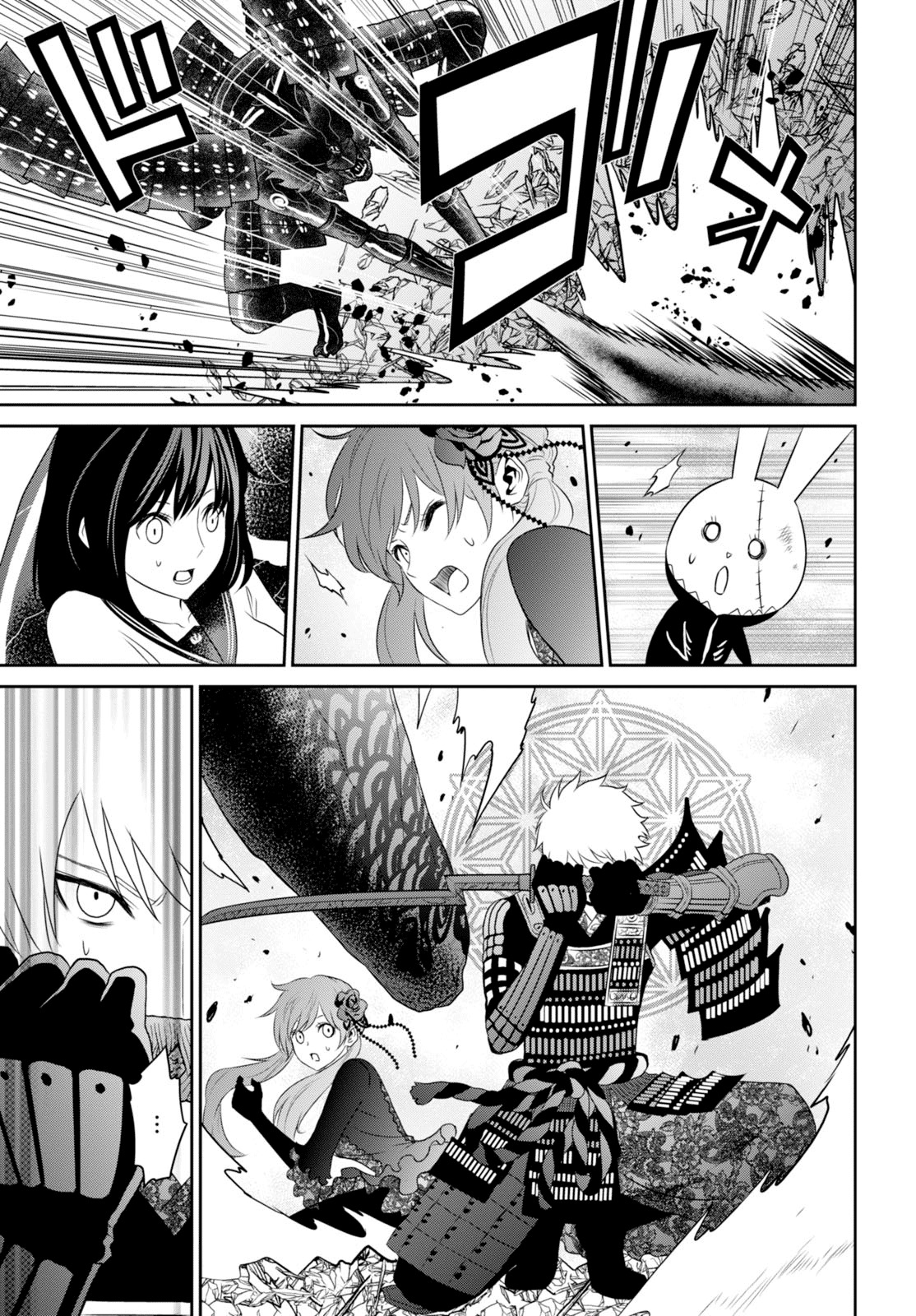 Raisekamika Chapter 3.2 page 19 - Chapter 3.2