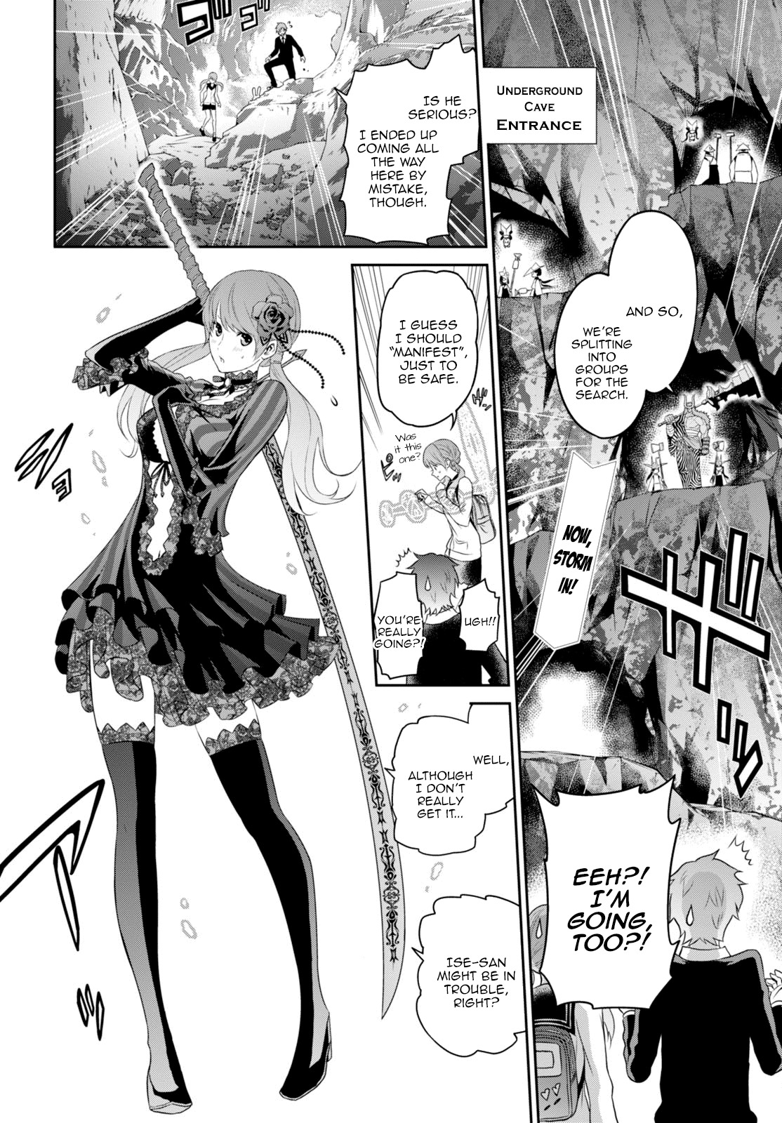 Raisekamika Chapter 3.2 page 2 - Chapter 3.2