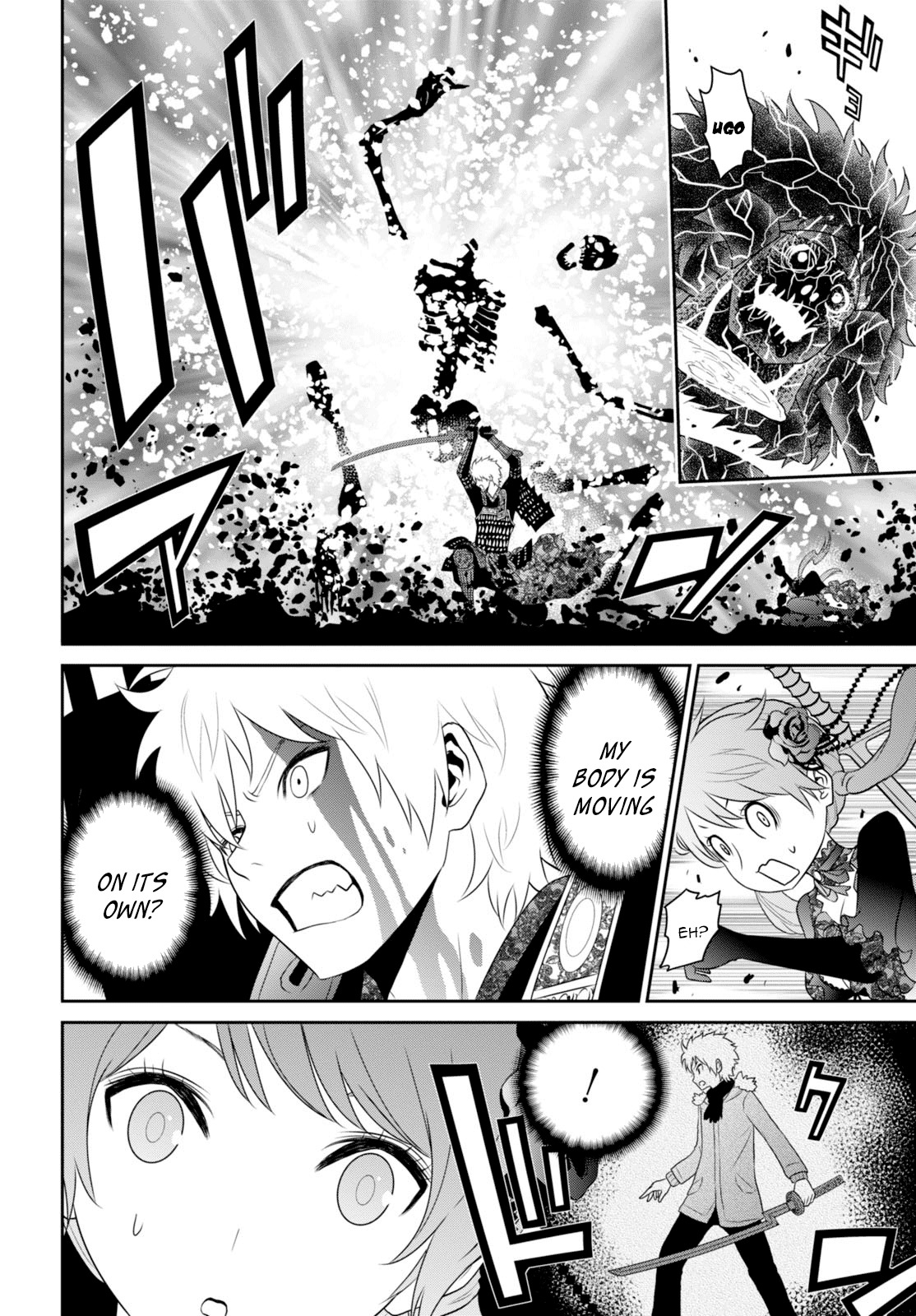 Raisekamika Chapter 3.2 page 21 - Chapter 3.2