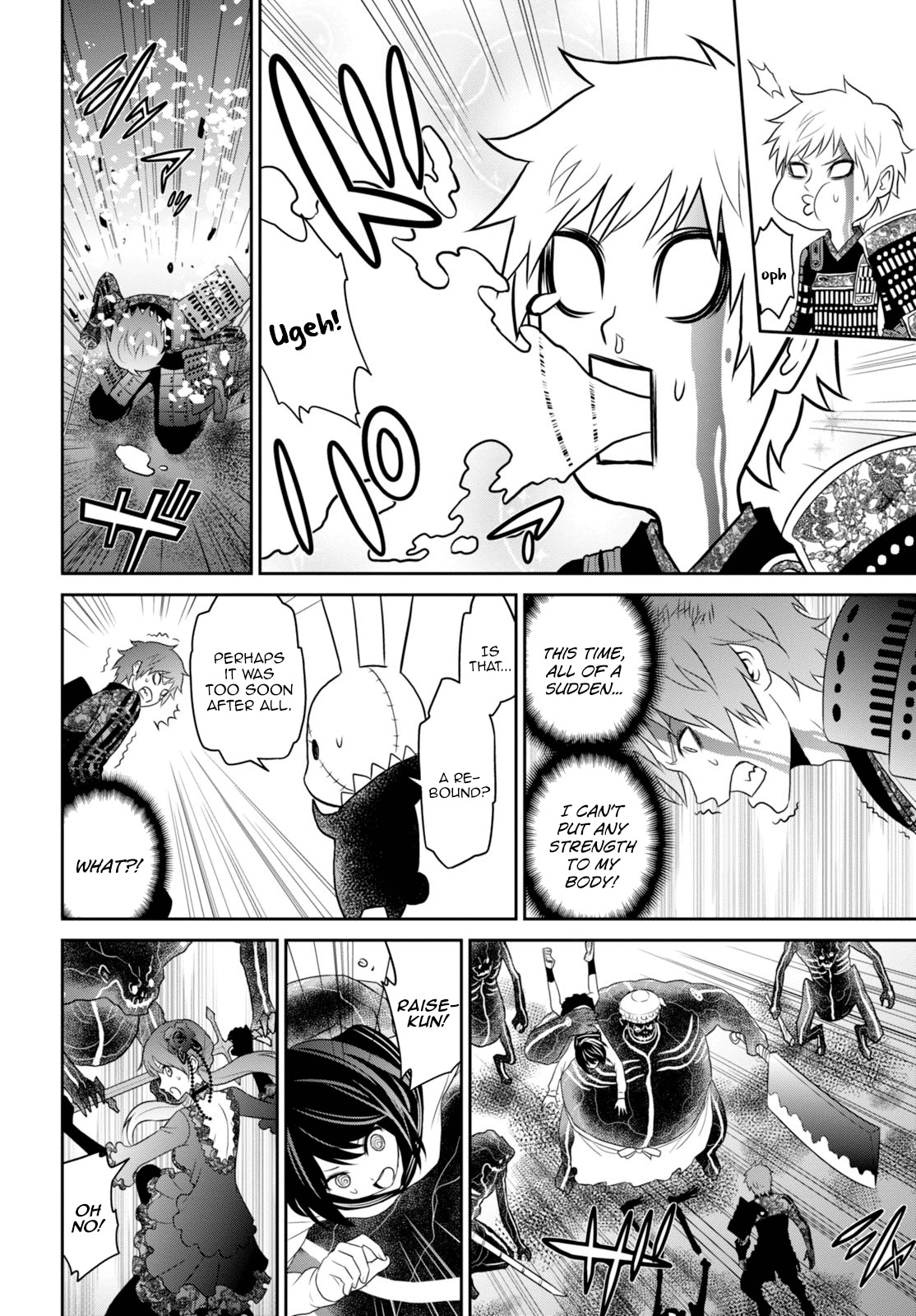 Raisekamika Chapter 3.2 page 23 - Chapter 3.2