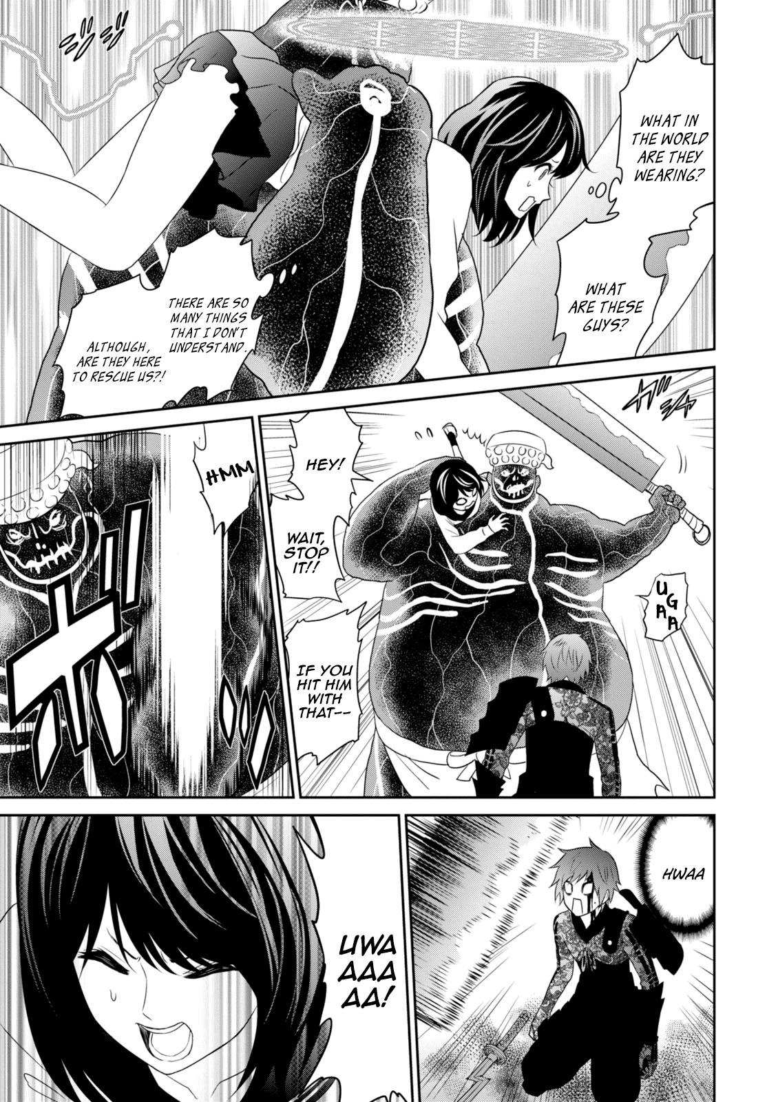 Raisekamika Chapter 3.2 page 24 - Chapter 3.2