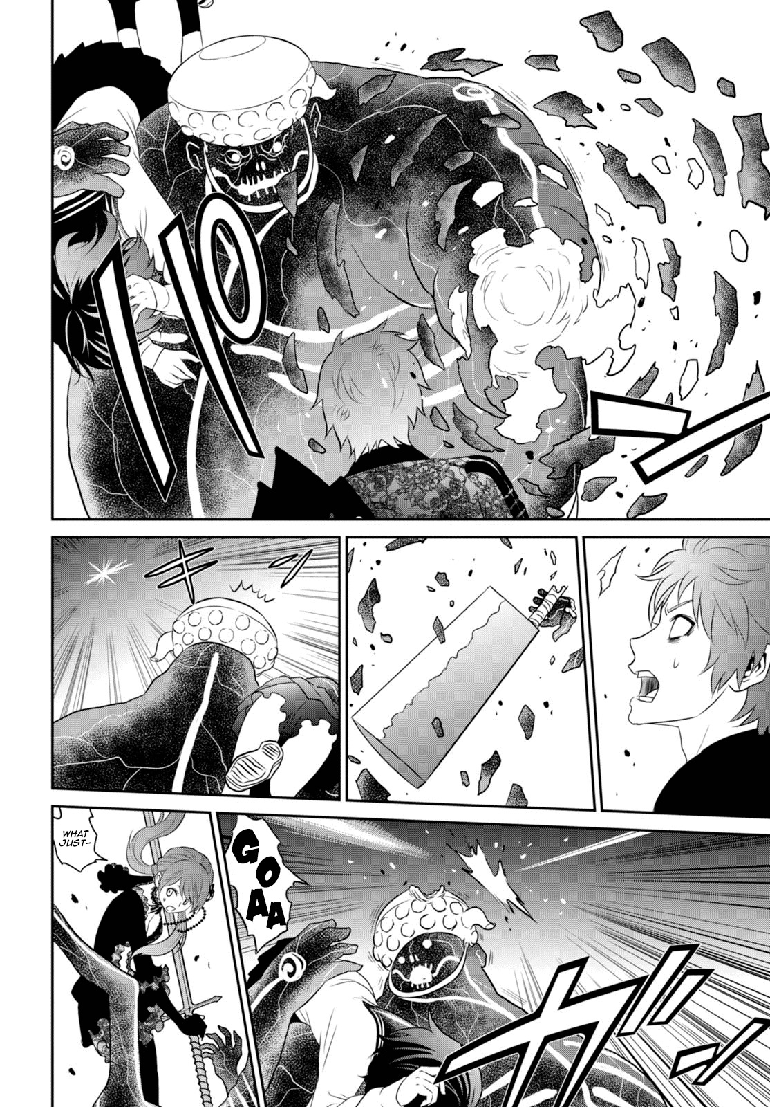 Raisekamika Chapter 3.2 page 25 - Chapter 3.2
