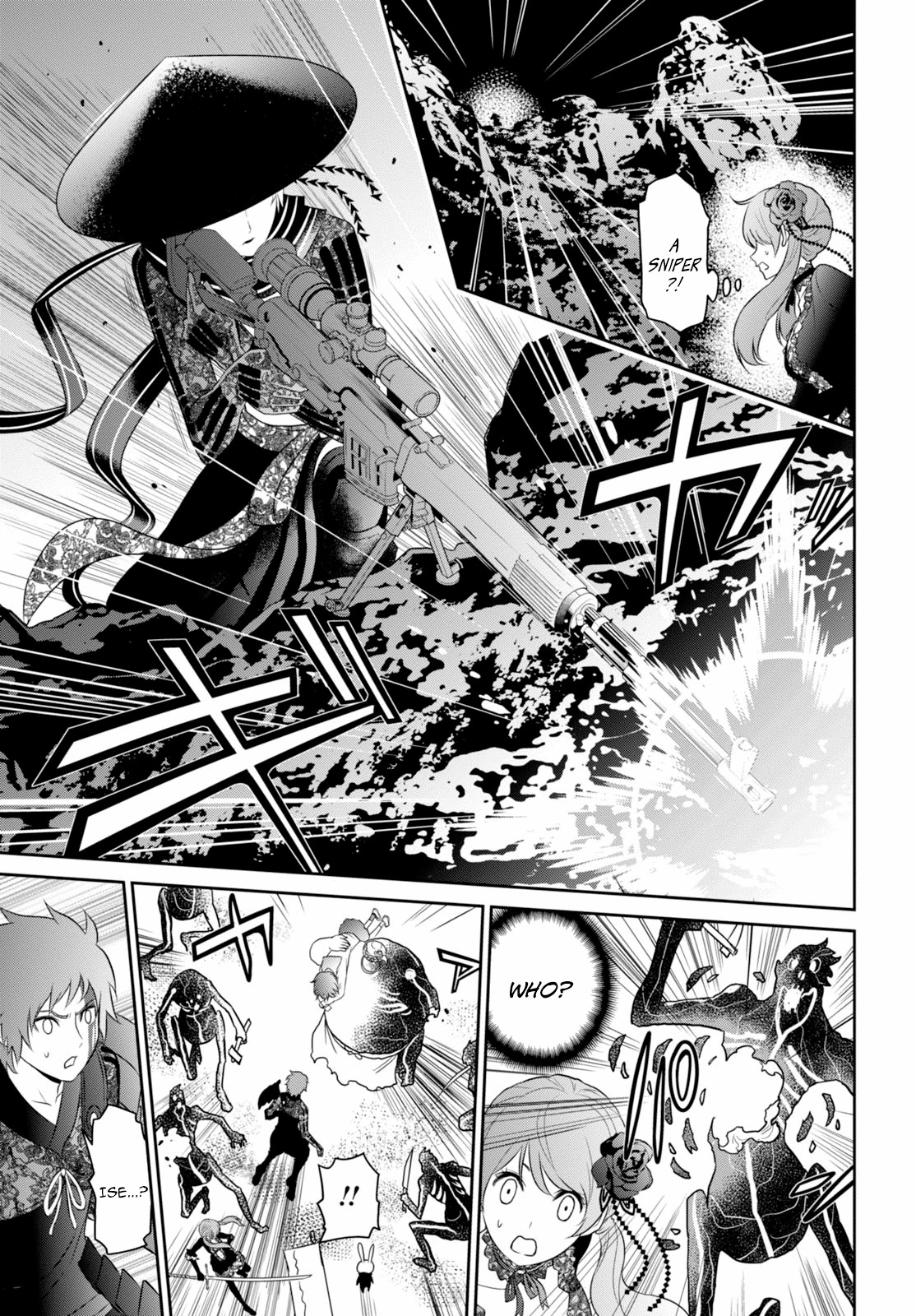 Raisekamika Chapter 3.2 page 26 - Chapter 3.2