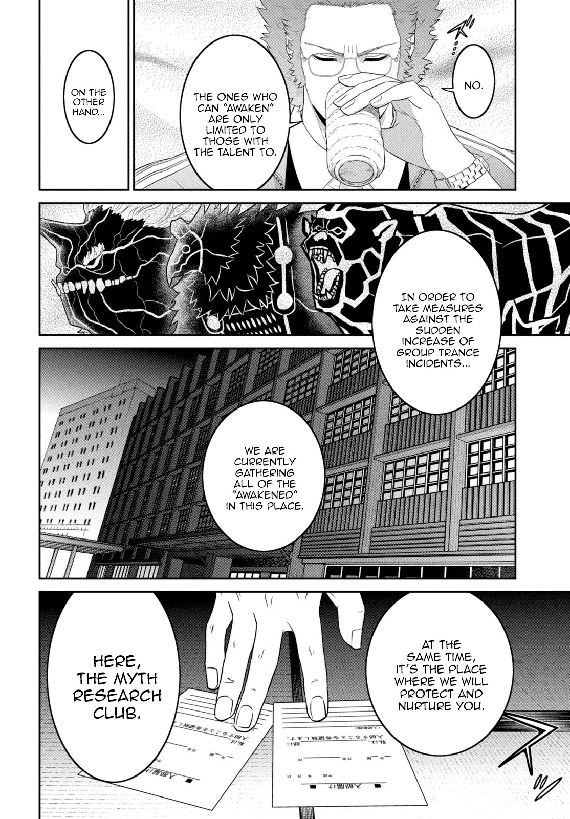 Raisekamika Chapter 3.2 page 33 - Chapter 3.2