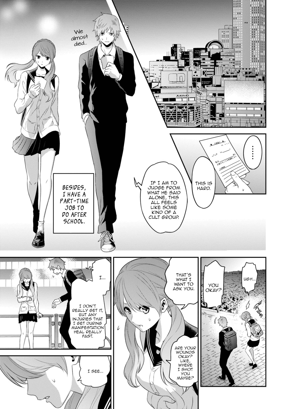 Raisekamika Chapter 3.2 page 34 - Chapter 3.2