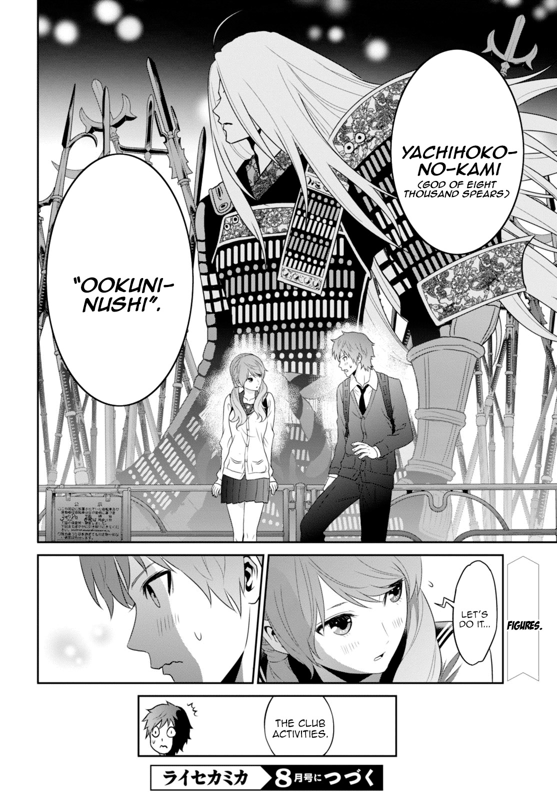 Raisekamika Chapter 3.2 page 39 - Chapter 3.2