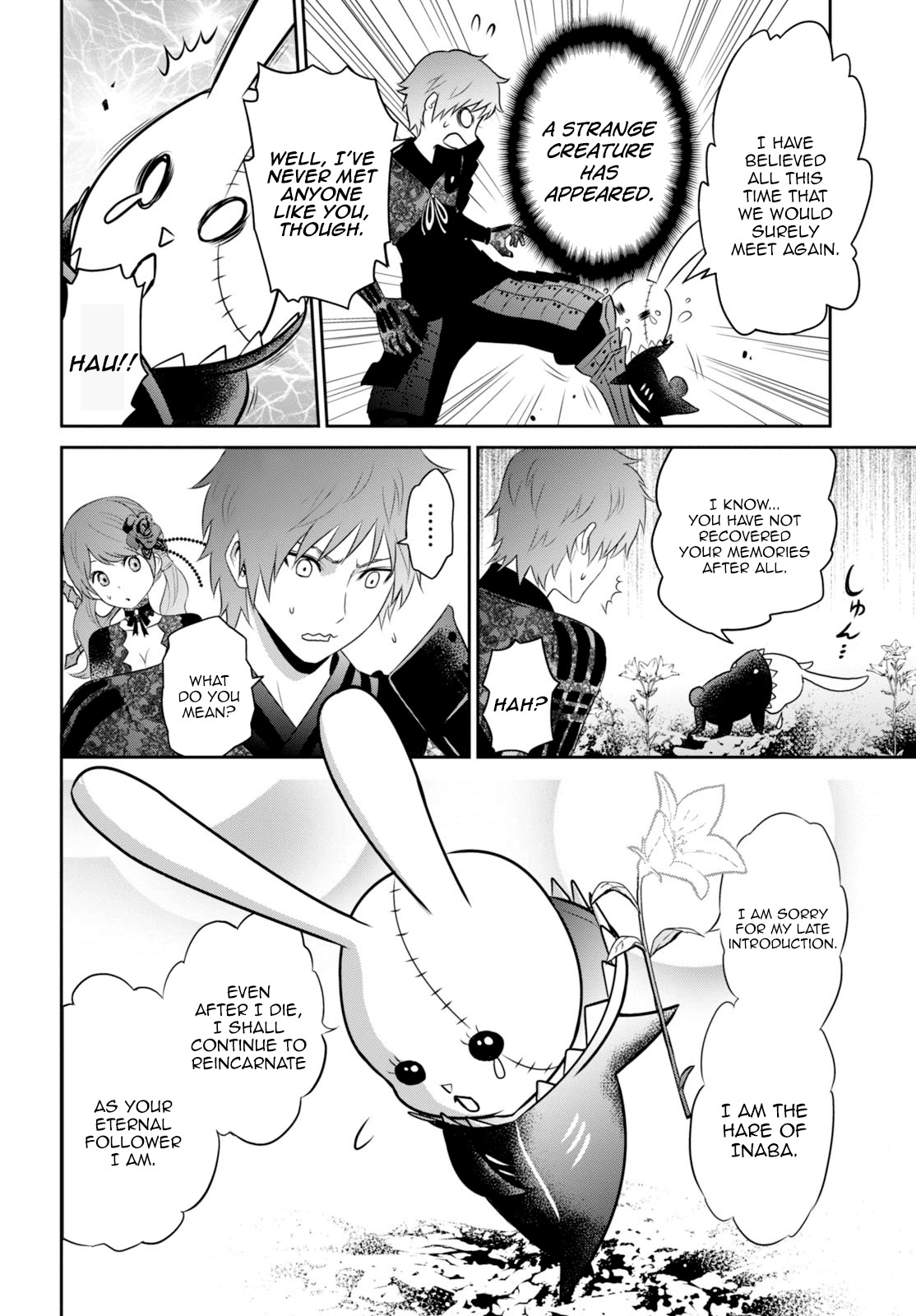 Raisekamika Chapter 3.2 page 4 - Chapter 3.2