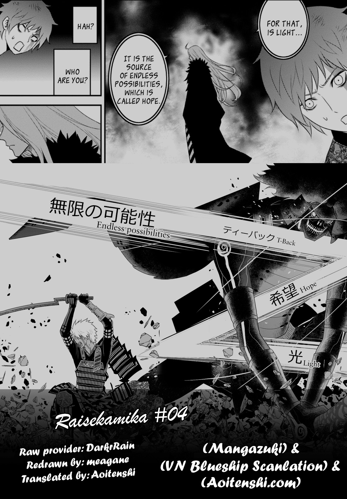 Raisekamika Chapter 3.2 page 40 - Chapter 3.2