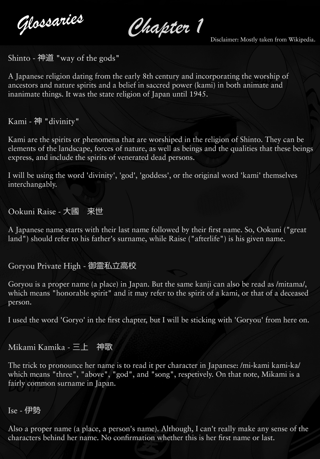 Raisekamika Chapter 3.2 page 41 - Chapter 3.2