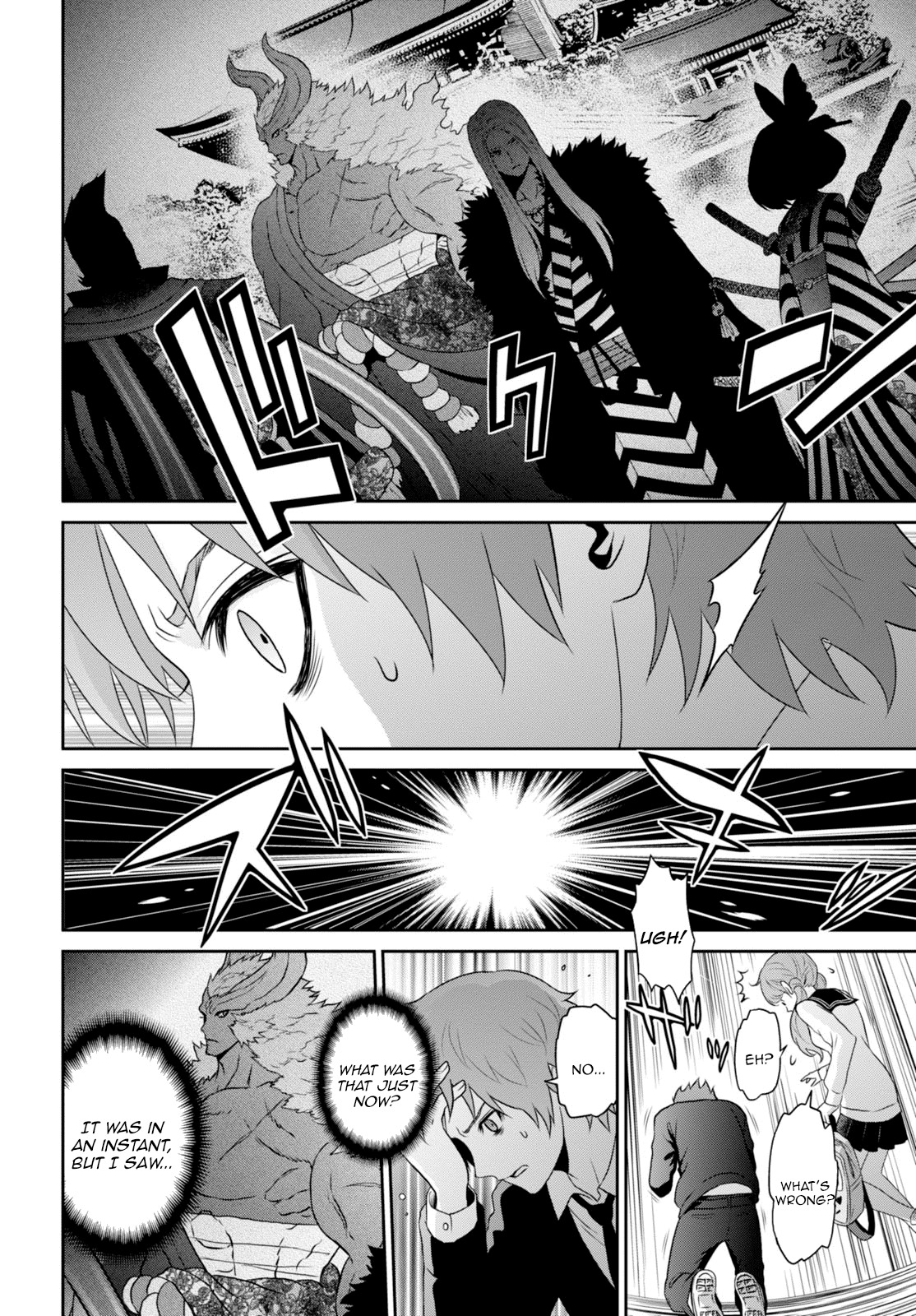 Raisekamika Chapter 3 page 11 - Chapter 3