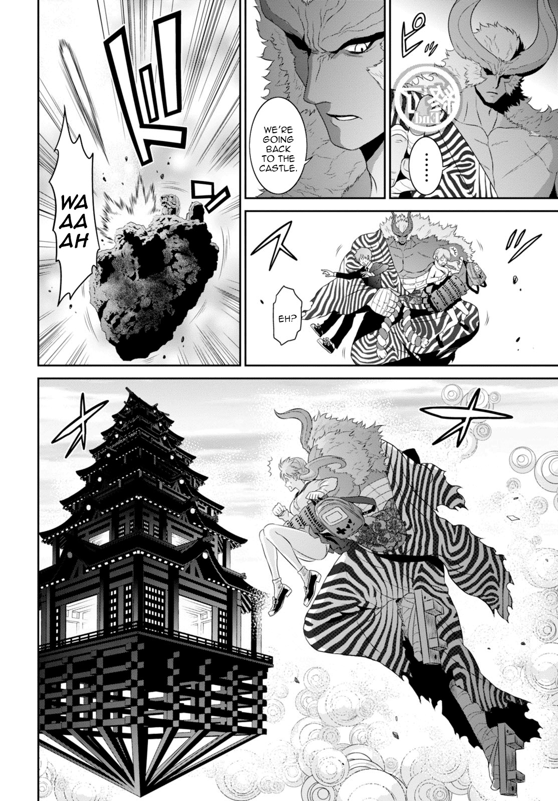 Raisekamika Chapter 3 page 13 - Chapter 3