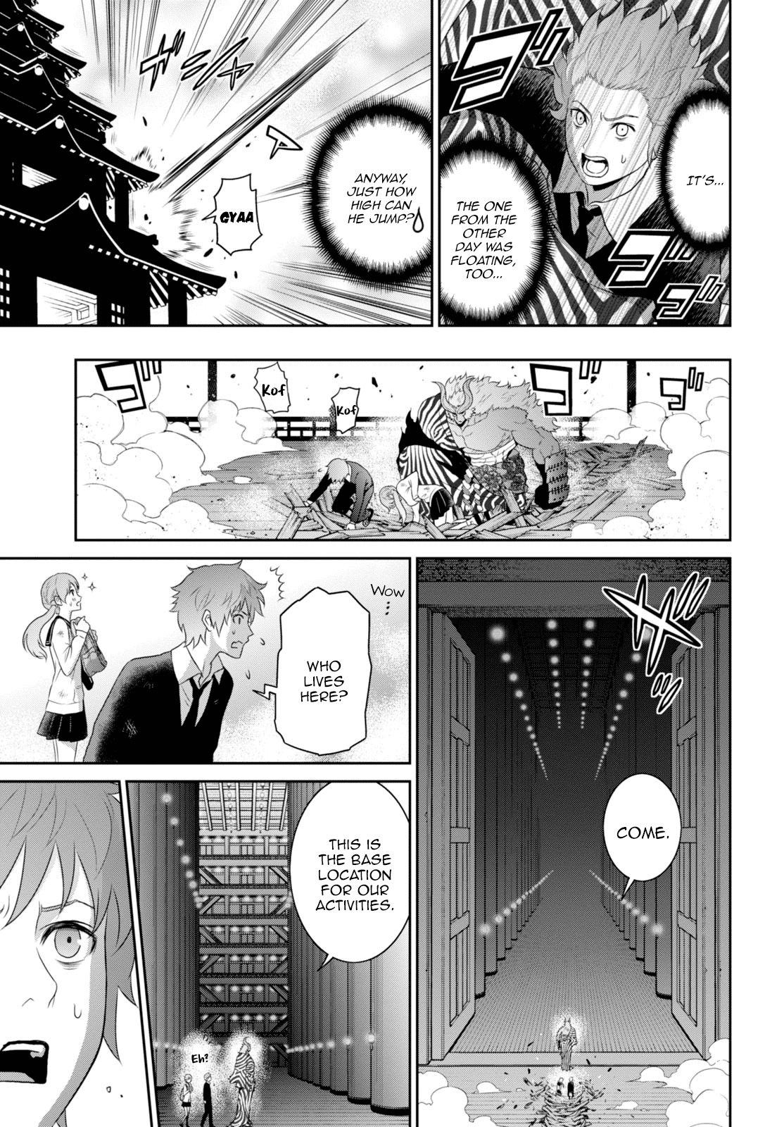 Raisekamika Chapter 3 page 14 - Chapter 3