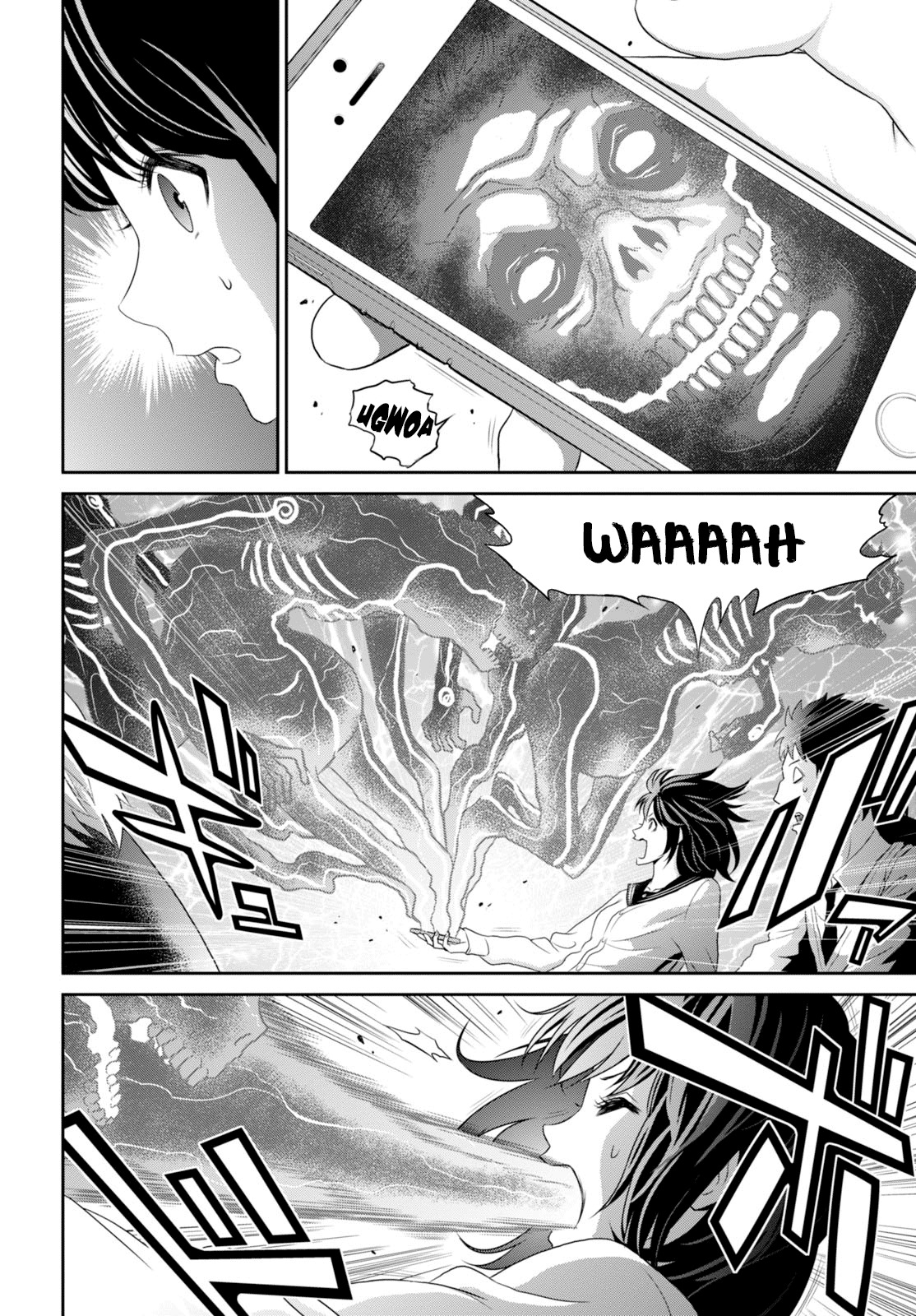 Raisekamika Chapter 3 page 5 - Chapter 3