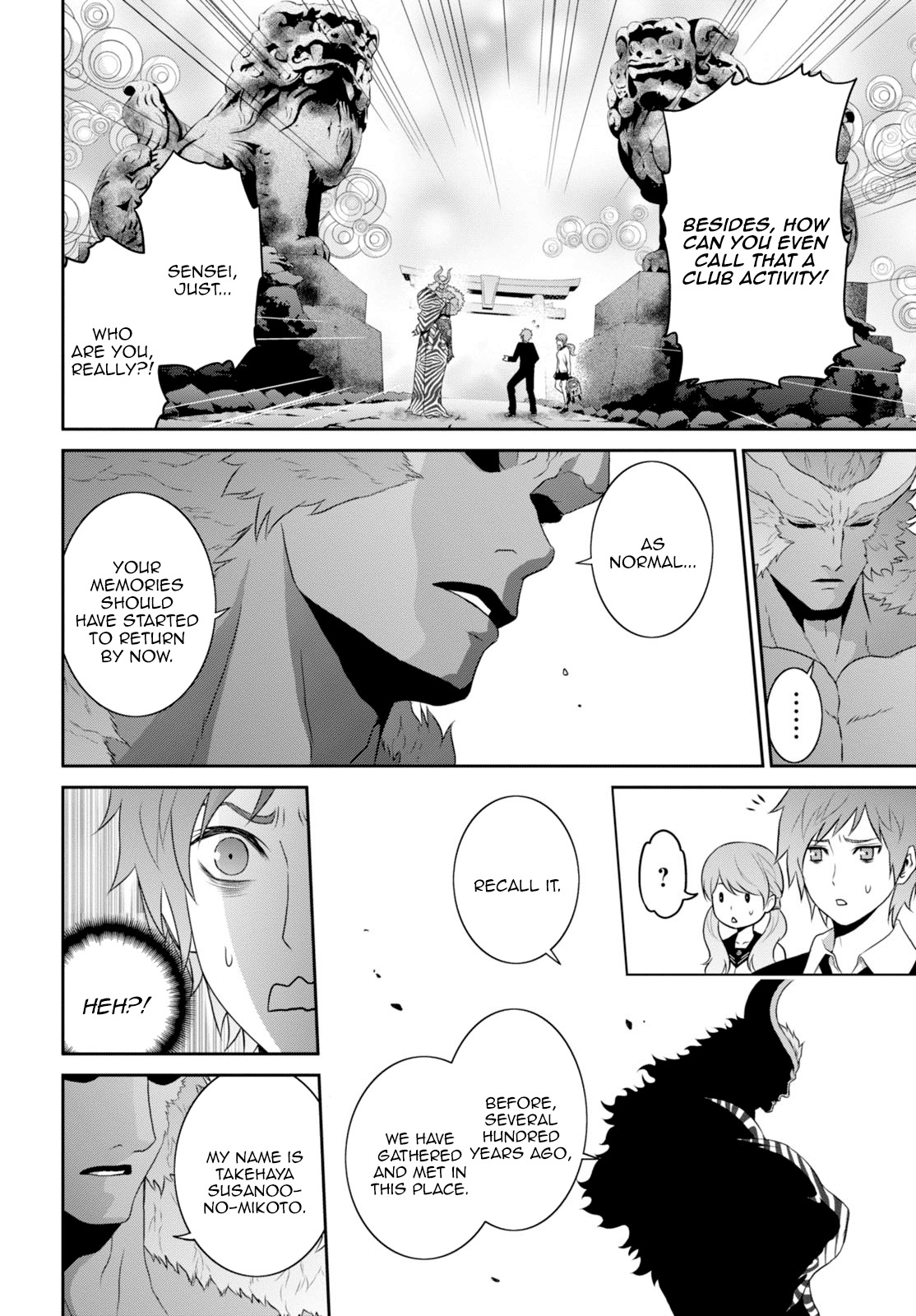 Raisekamika Chapter 3 page 9 - Chapter 3
