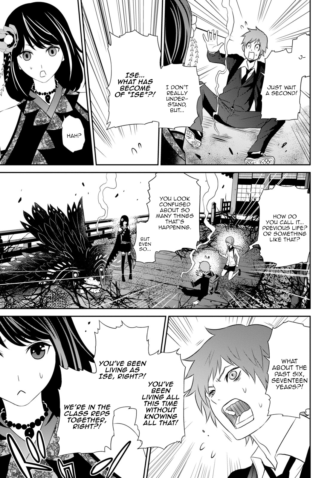 Raisekamika Chapter 4 page 21 - Chapter 4