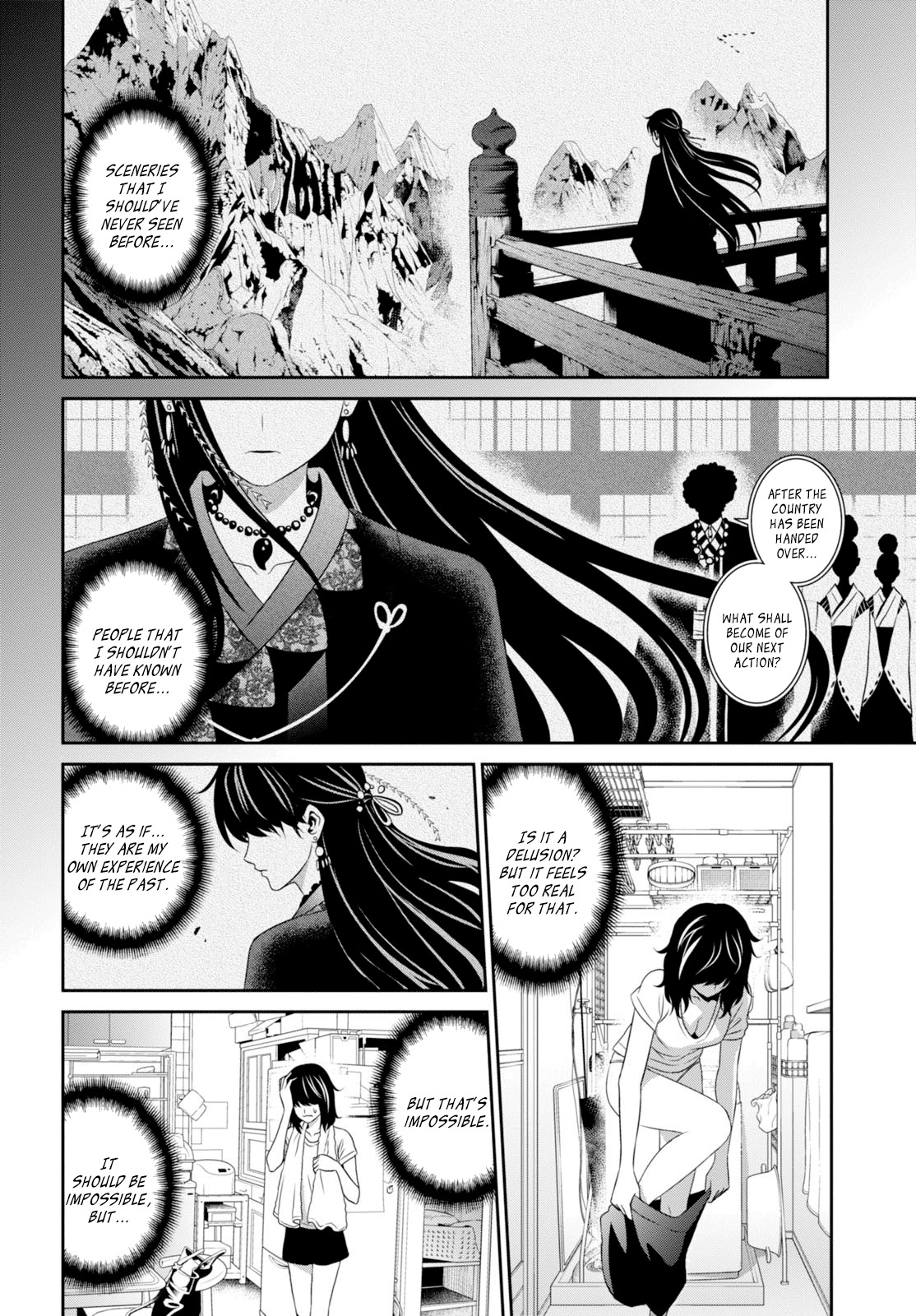 Raisekamika Chapter 4 page 3 - Chapter 4