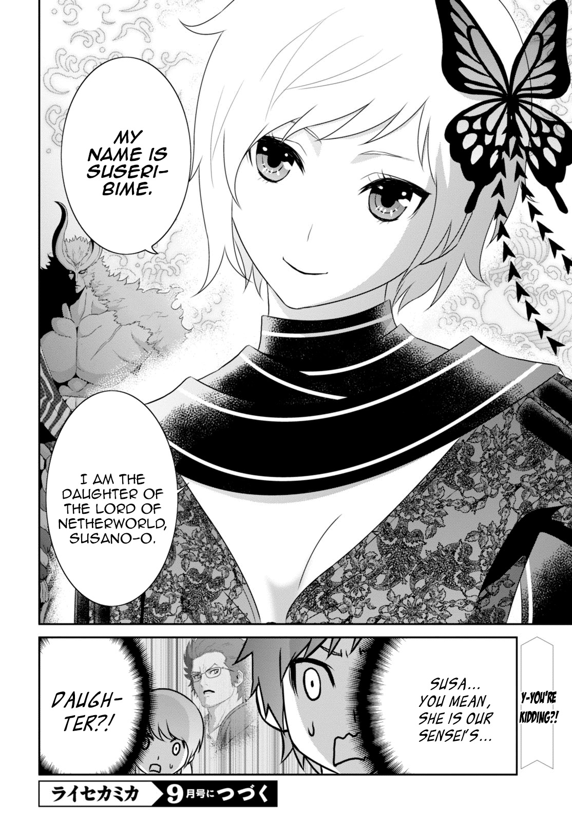 Raisekamika Chapter 4 page 30 - Chapter 4
