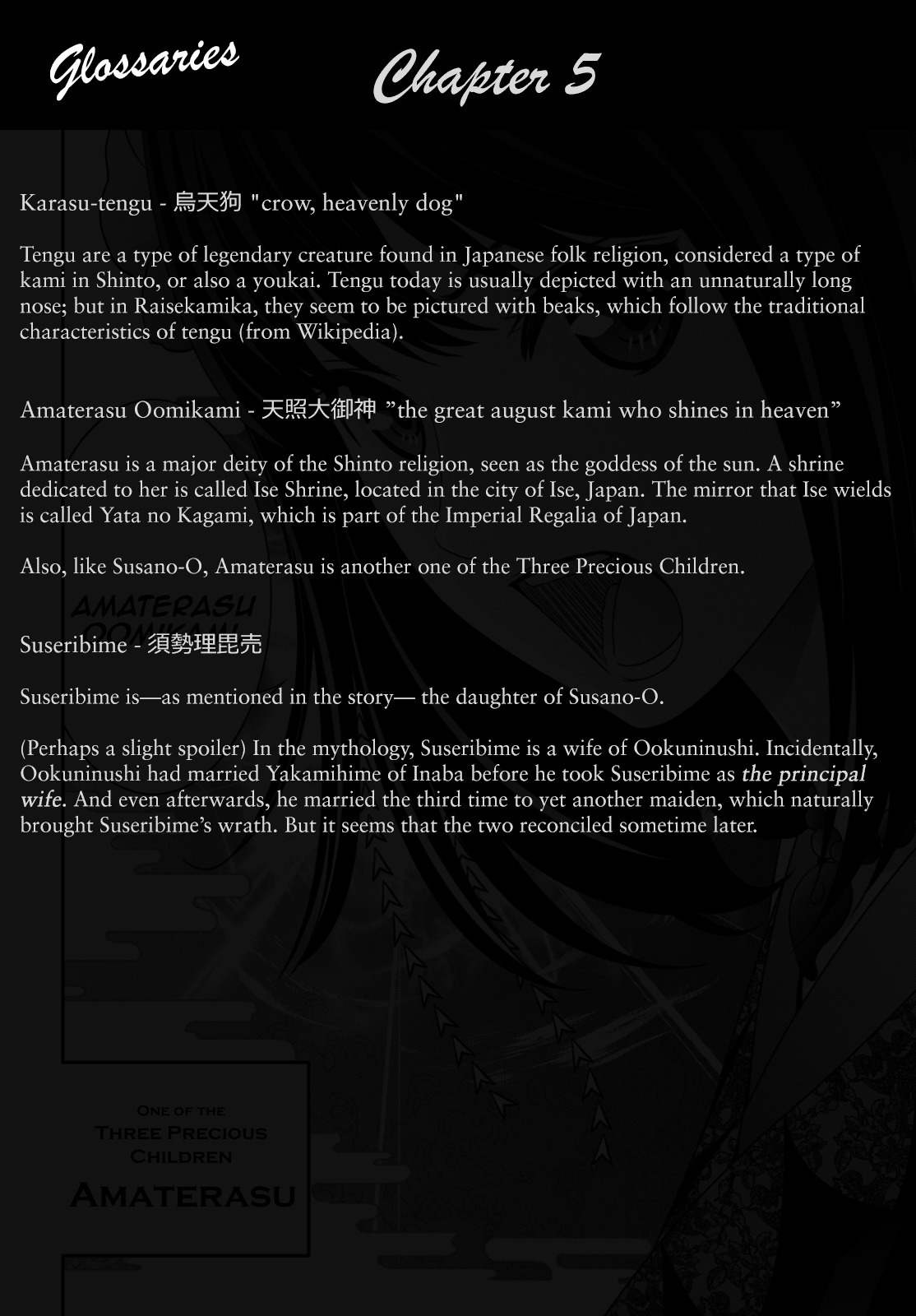 Raisekamika Chapter 4 page 32 - Chapter 4